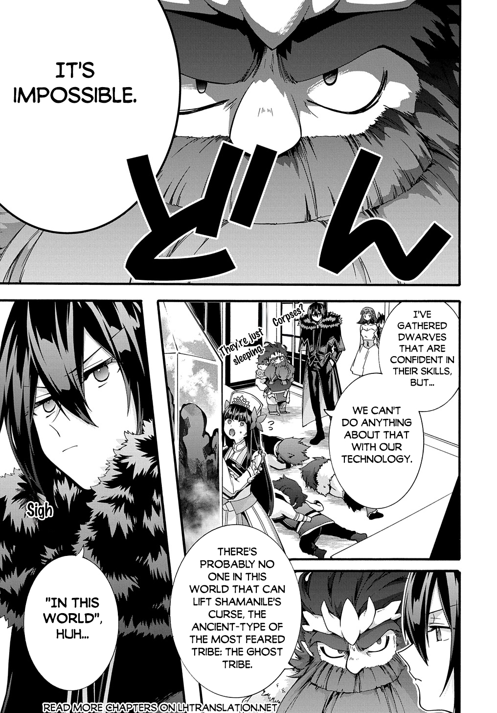 Page 16 of Chapter 43