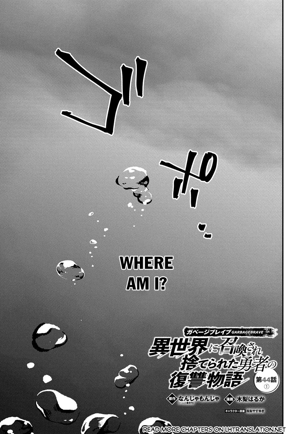 Page 2 of Chapter 44.1