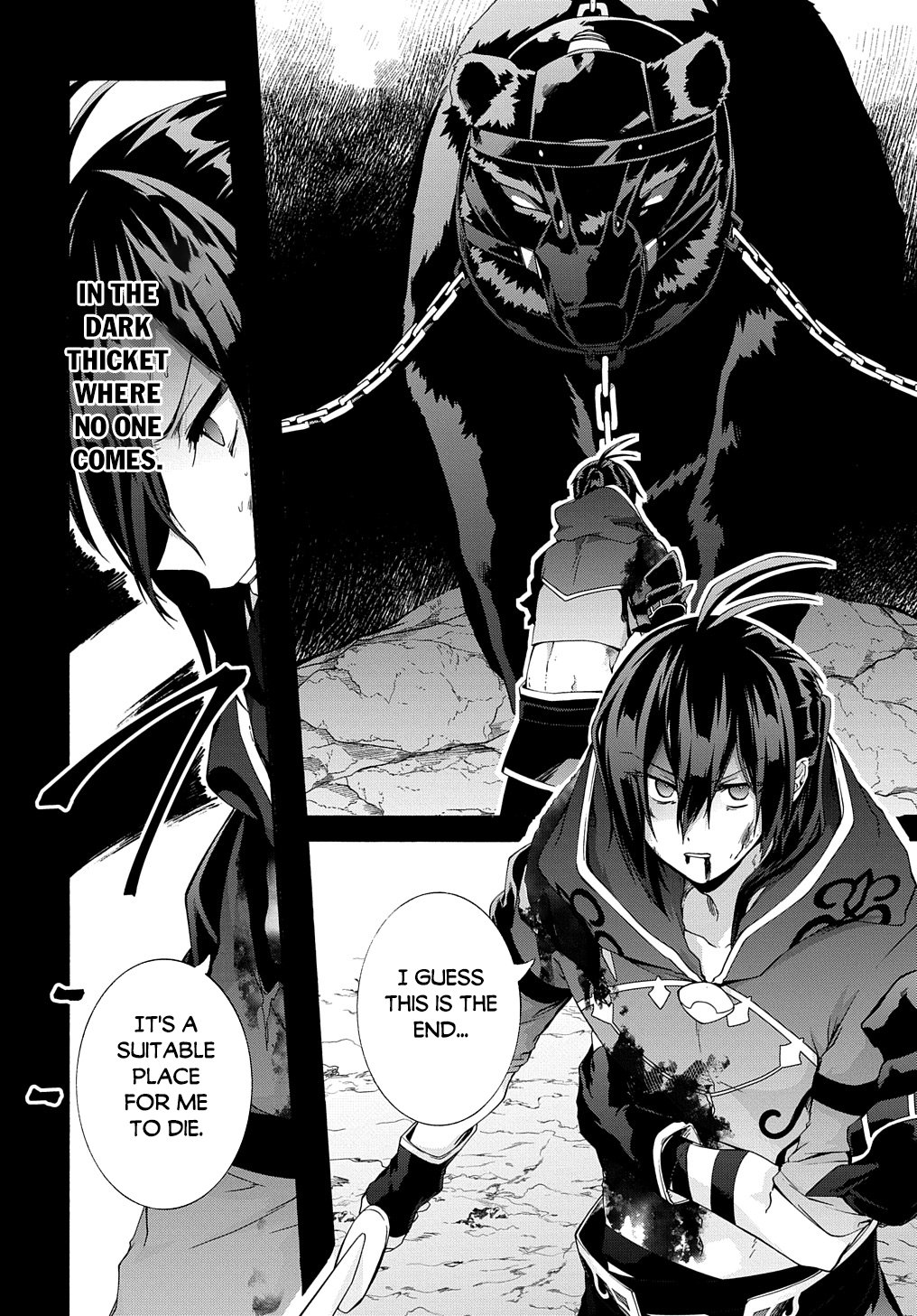 Page 7 of Chapter 44.2