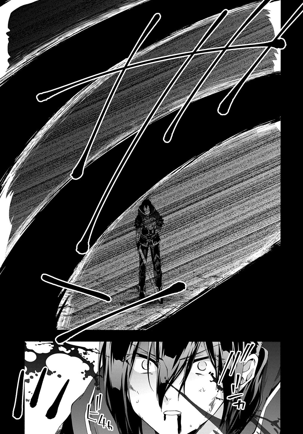 Page 8 of Chapter 44.2