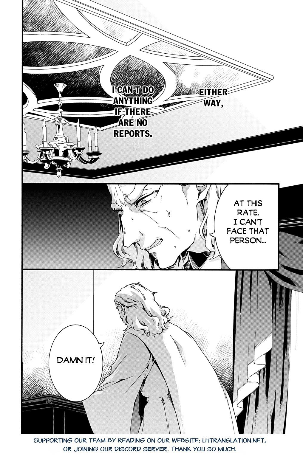 Page 15 of Chapter 45