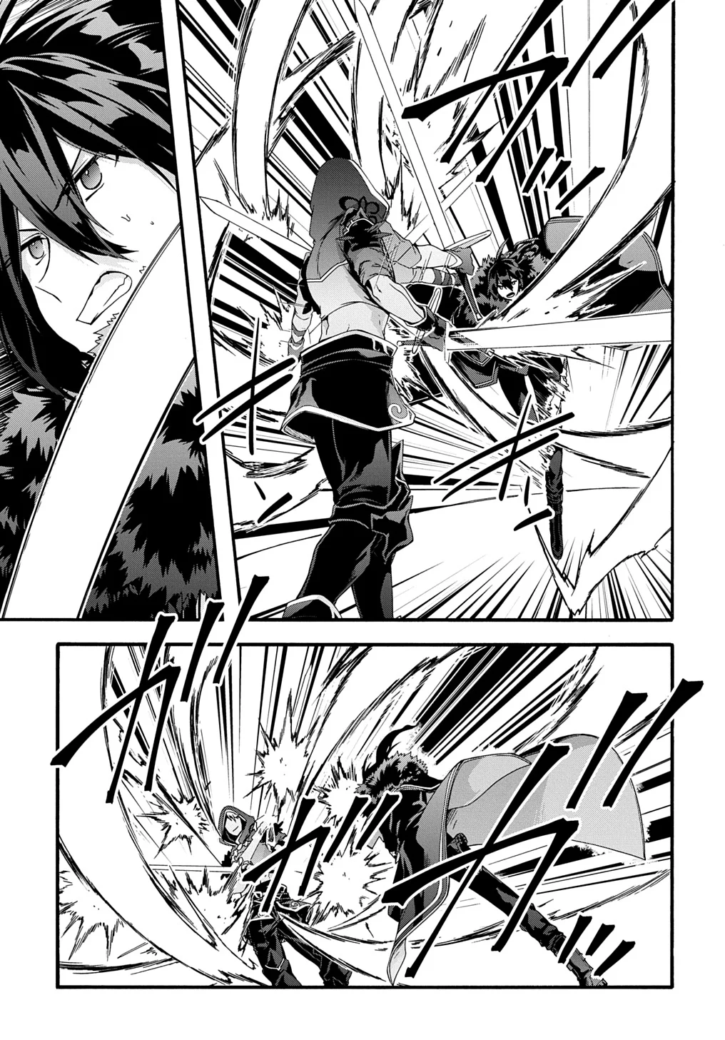 Page 4 of Chapter 46