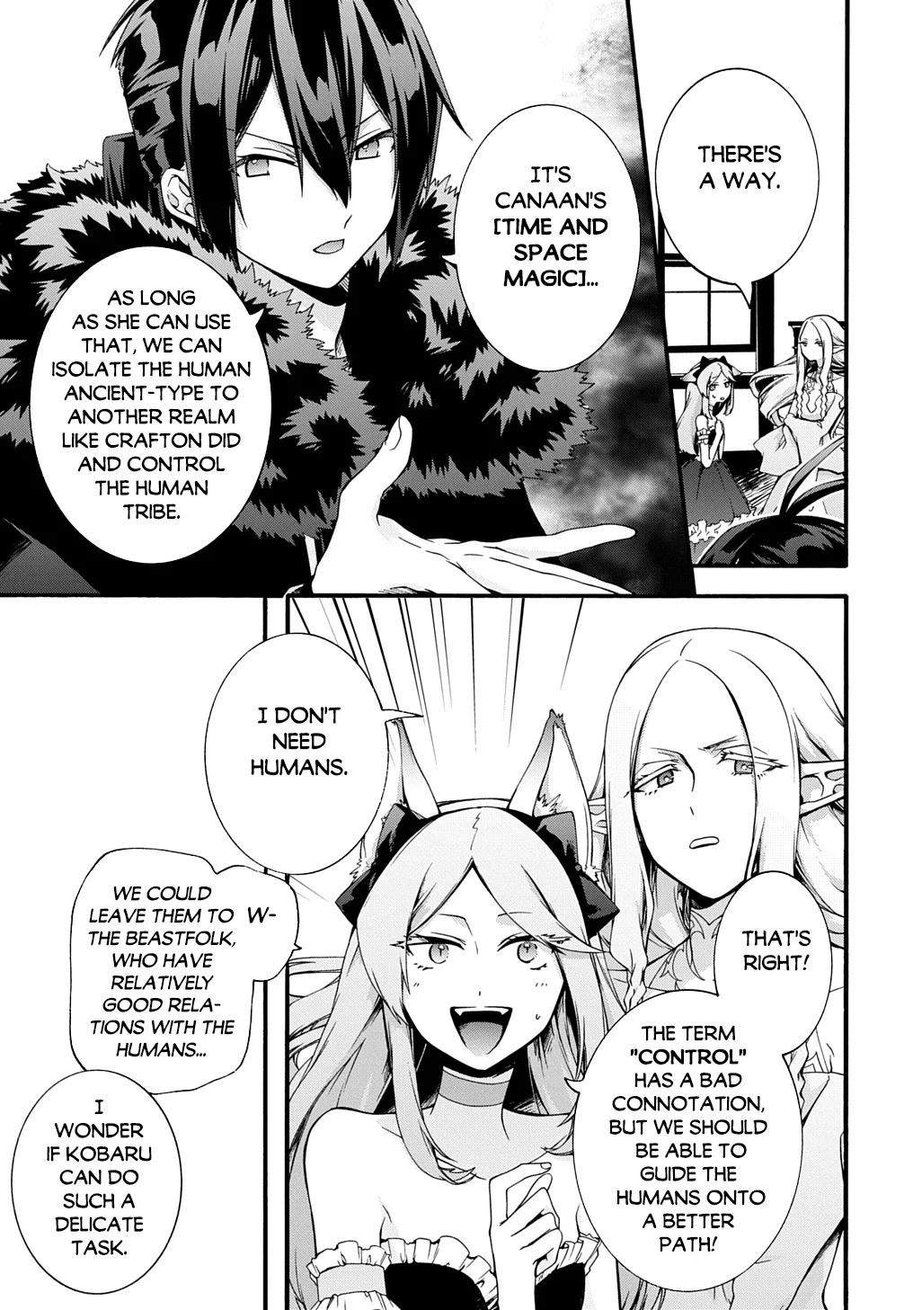 Page 14 of Chapter 46