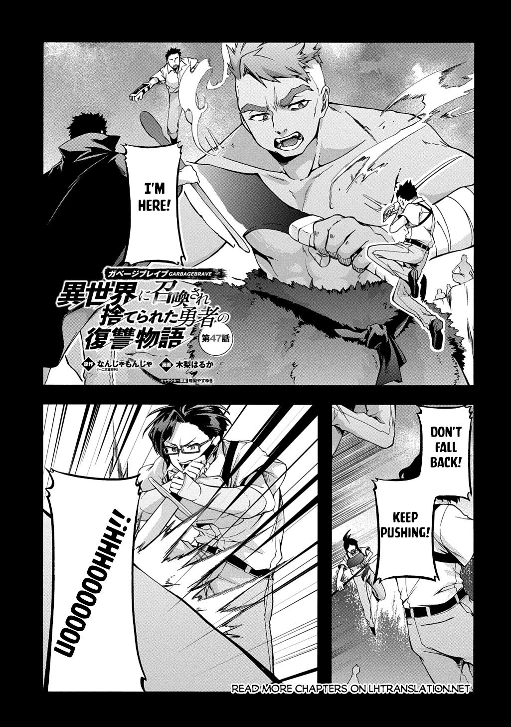 Page 2 of Chapter 47