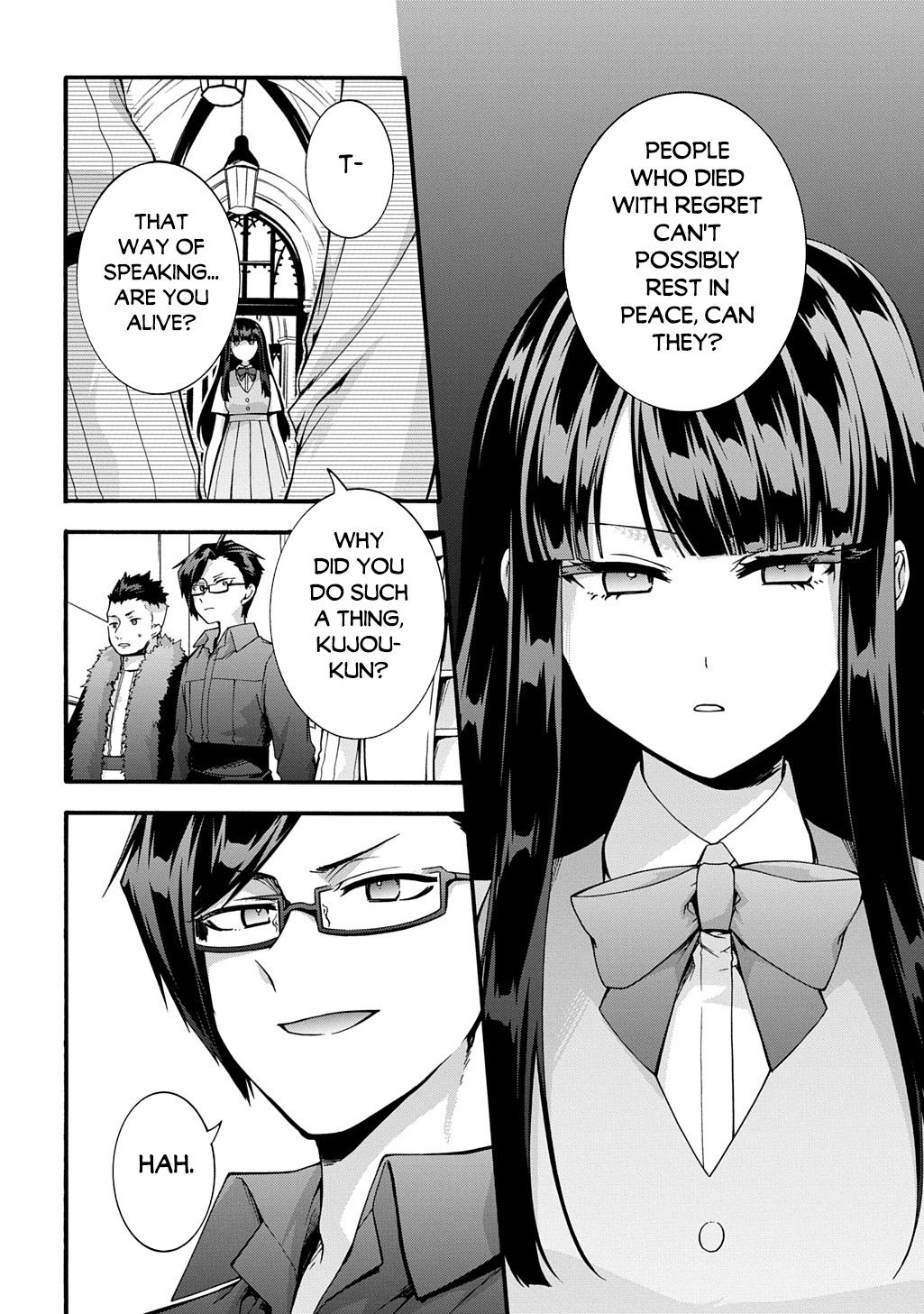 Page 7 of Chapter 47