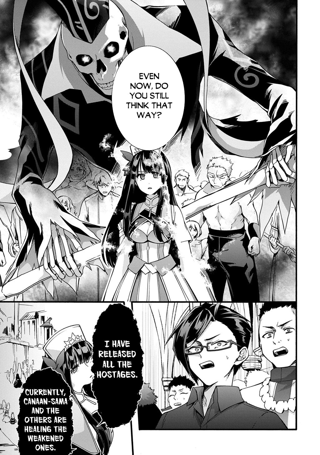 Page 10 of Chapter 47