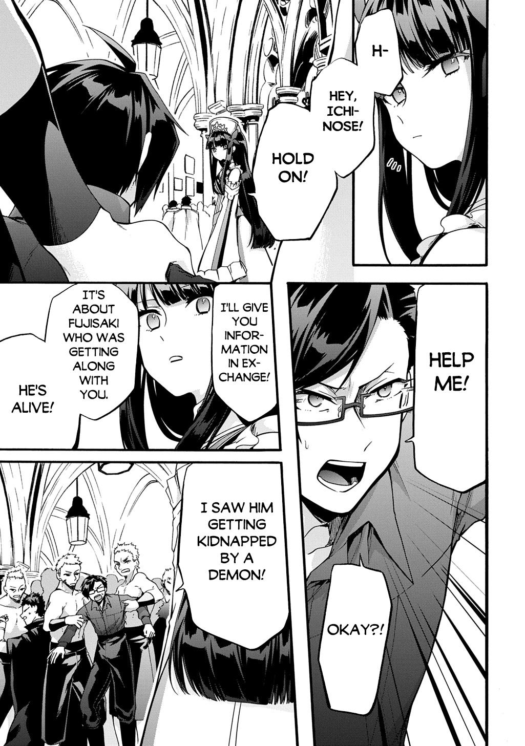 Page 16 of Chapter 47