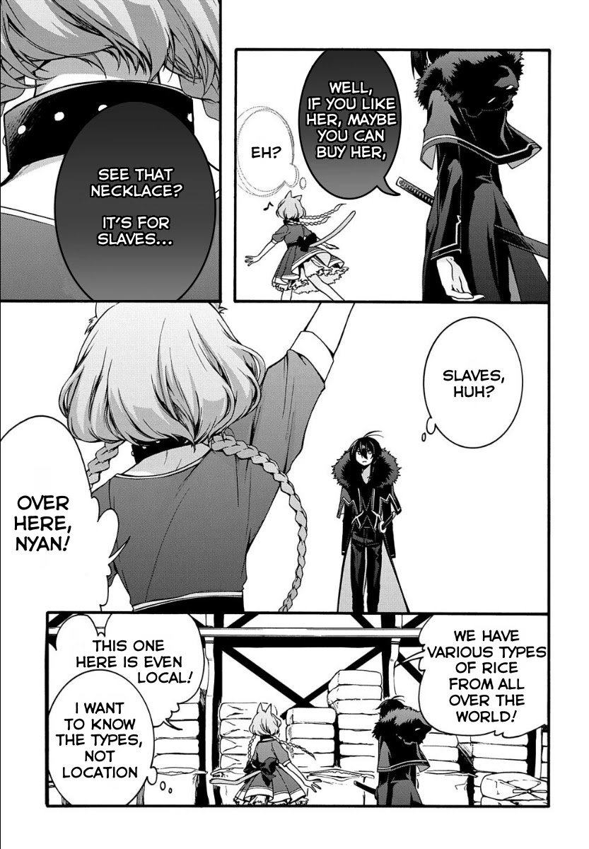 Page 6 of Chapter 5