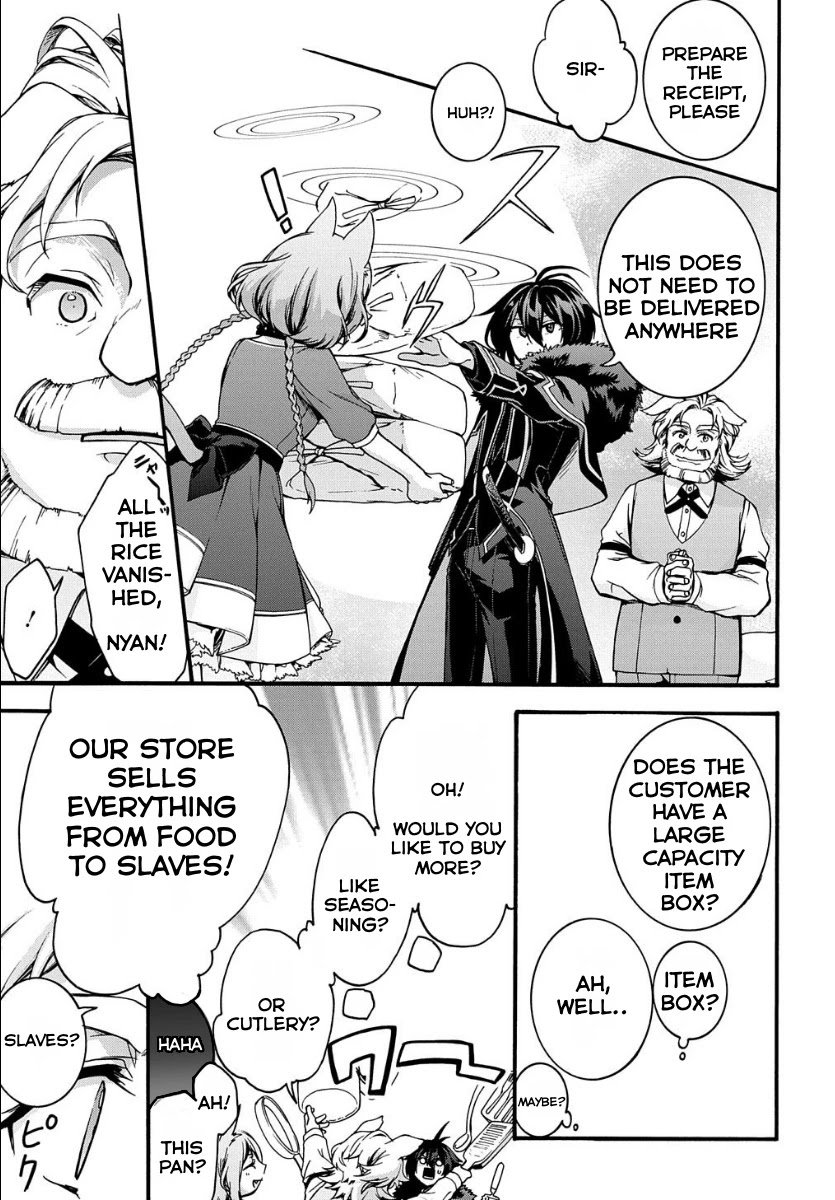 Page 8 of Chapter 5