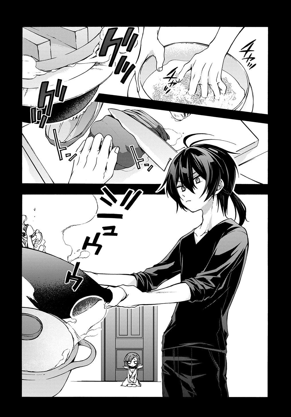 Page 5 of Chapter 6