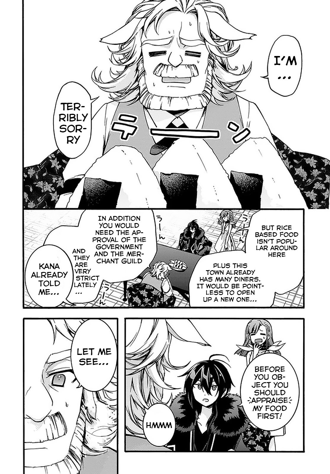 Page 14 of Chapter 8