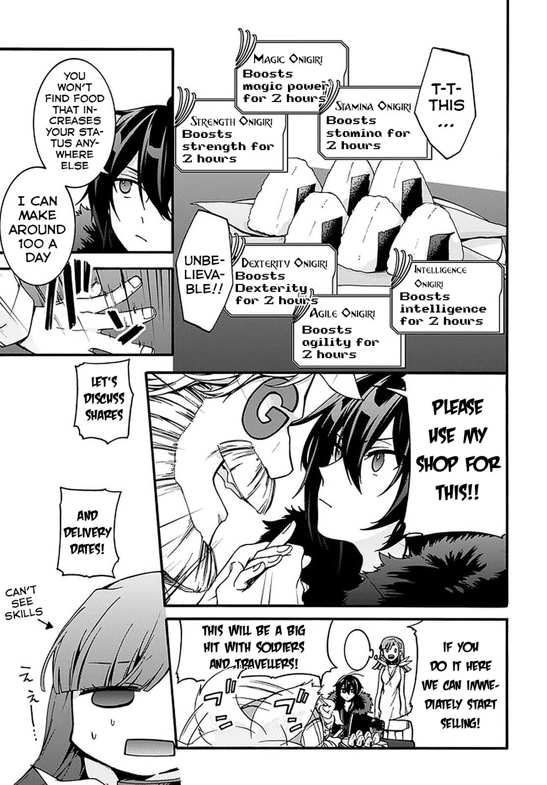 Page 15 of Chapter 8