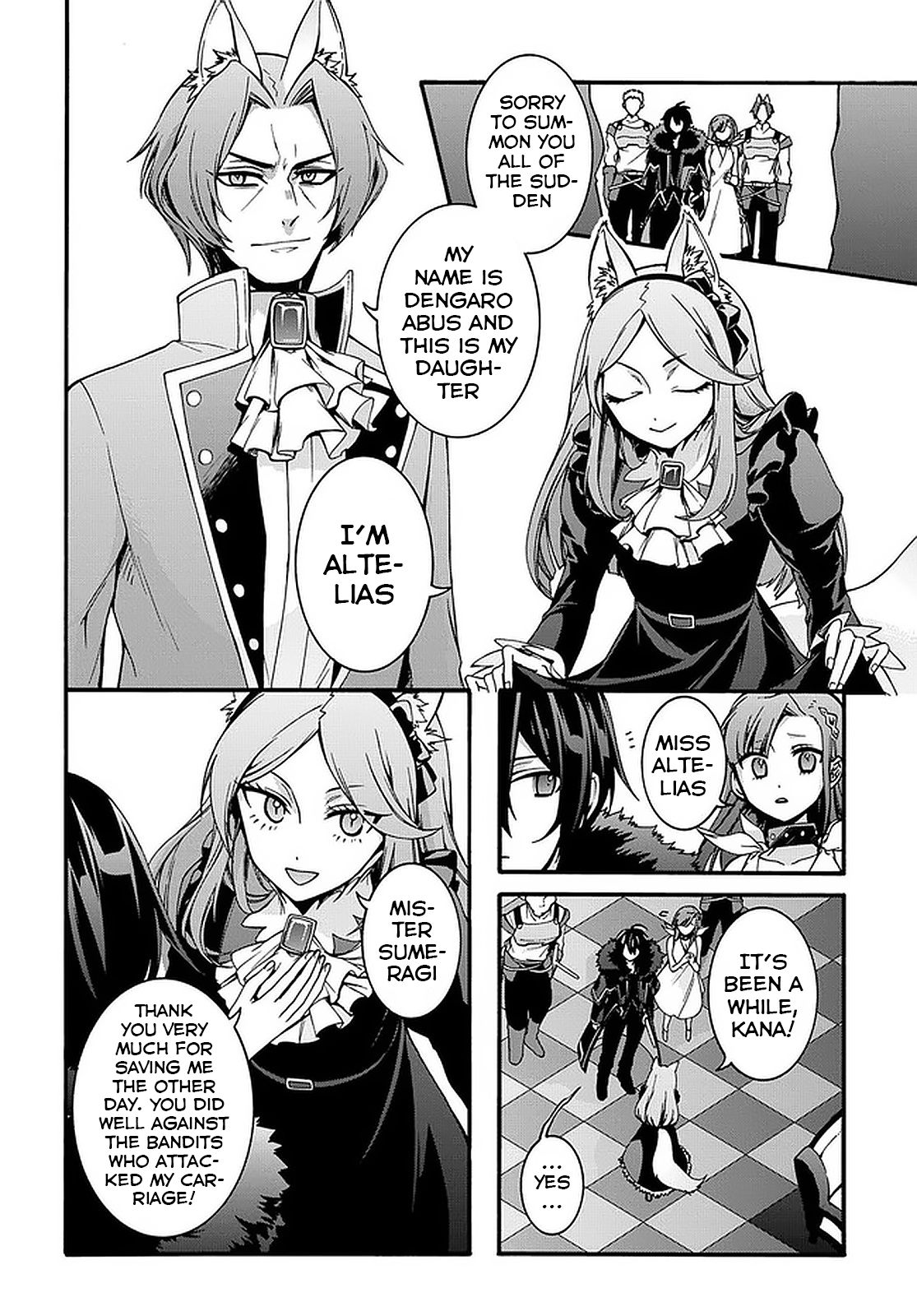 Page 20 of Chapter 8