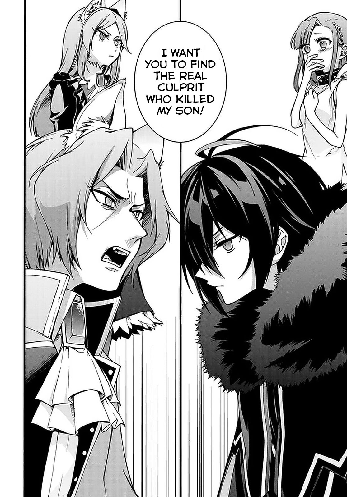 Page 25 of Chapter 8