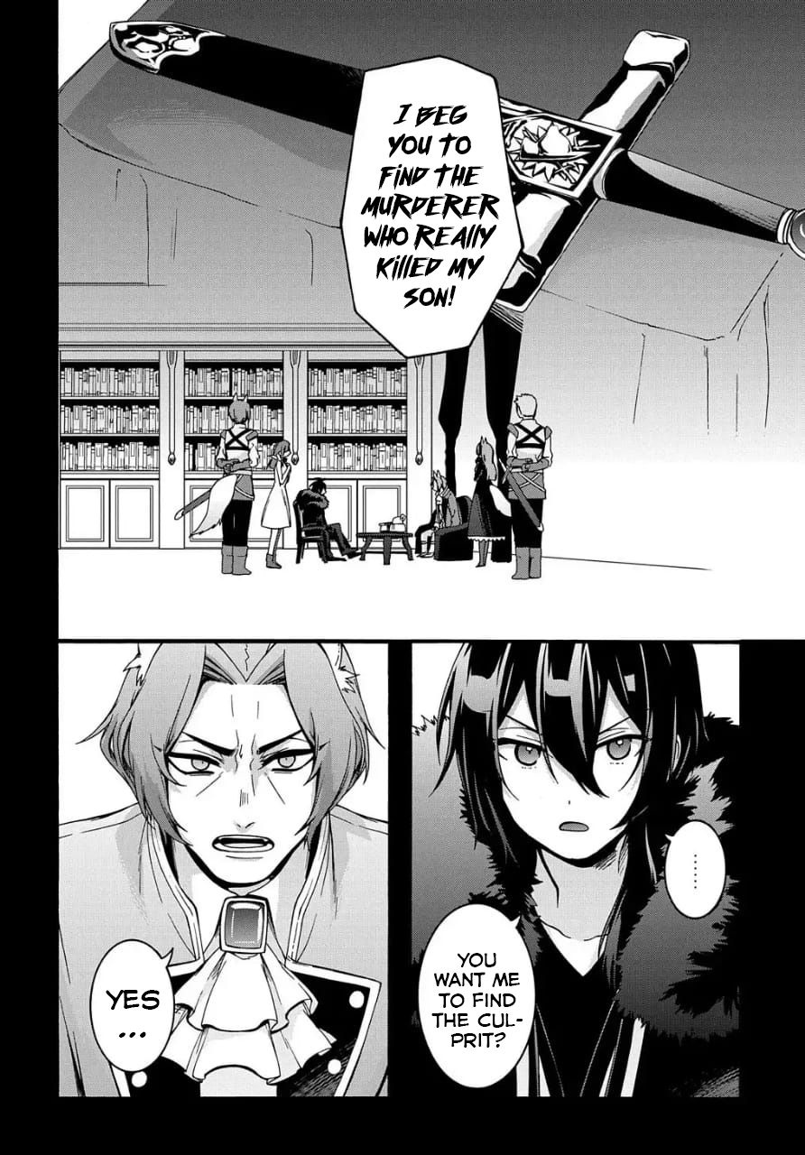 Page 5 of Chapter 9