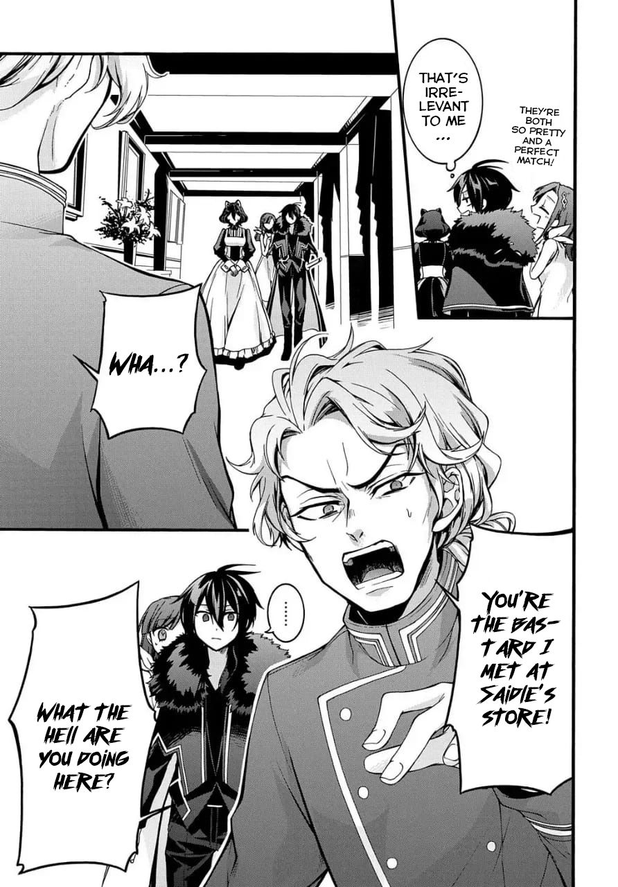 Page 14 of Chapter 9