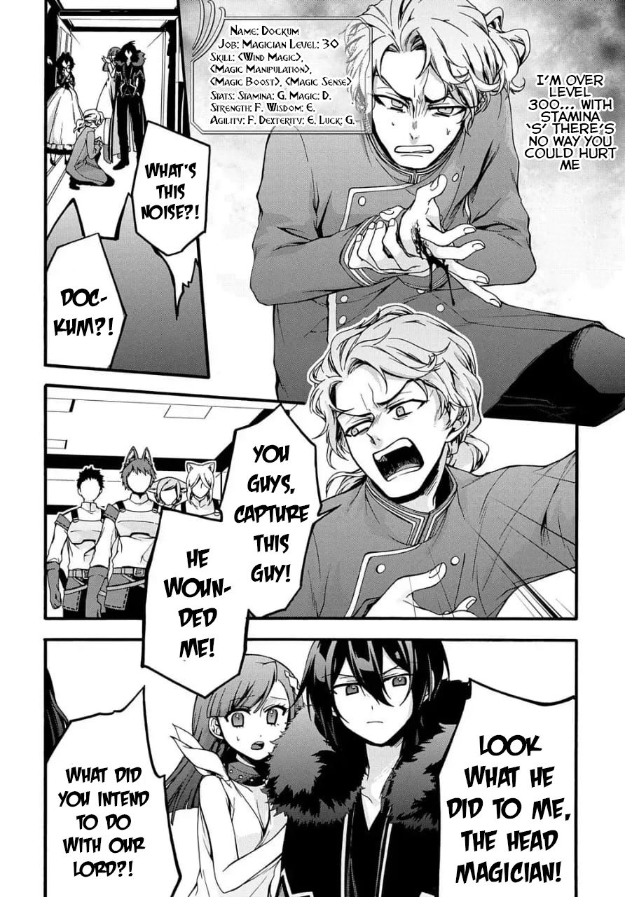 Page 17 of Chapter 9