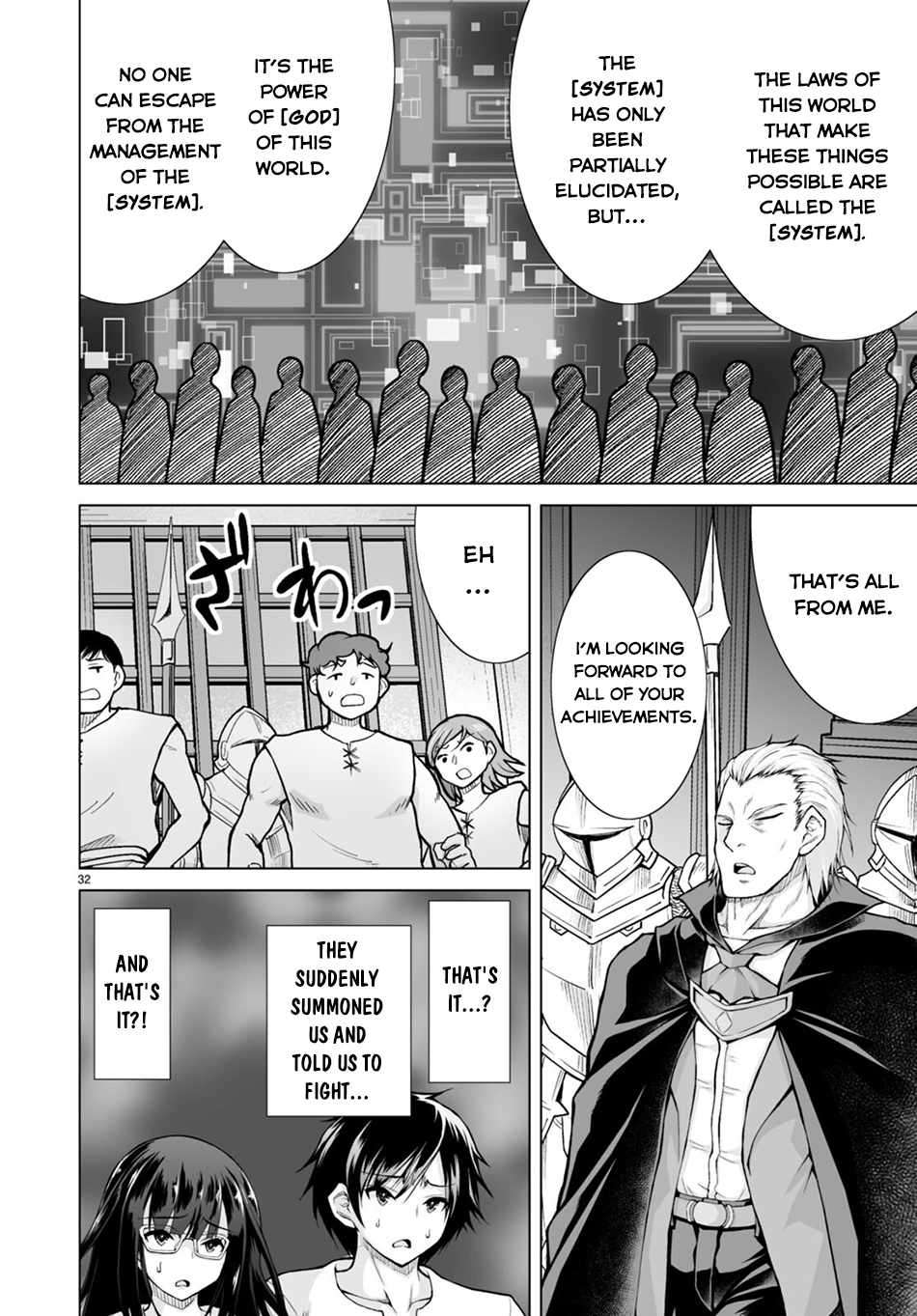 Page 37 of Chapter 1