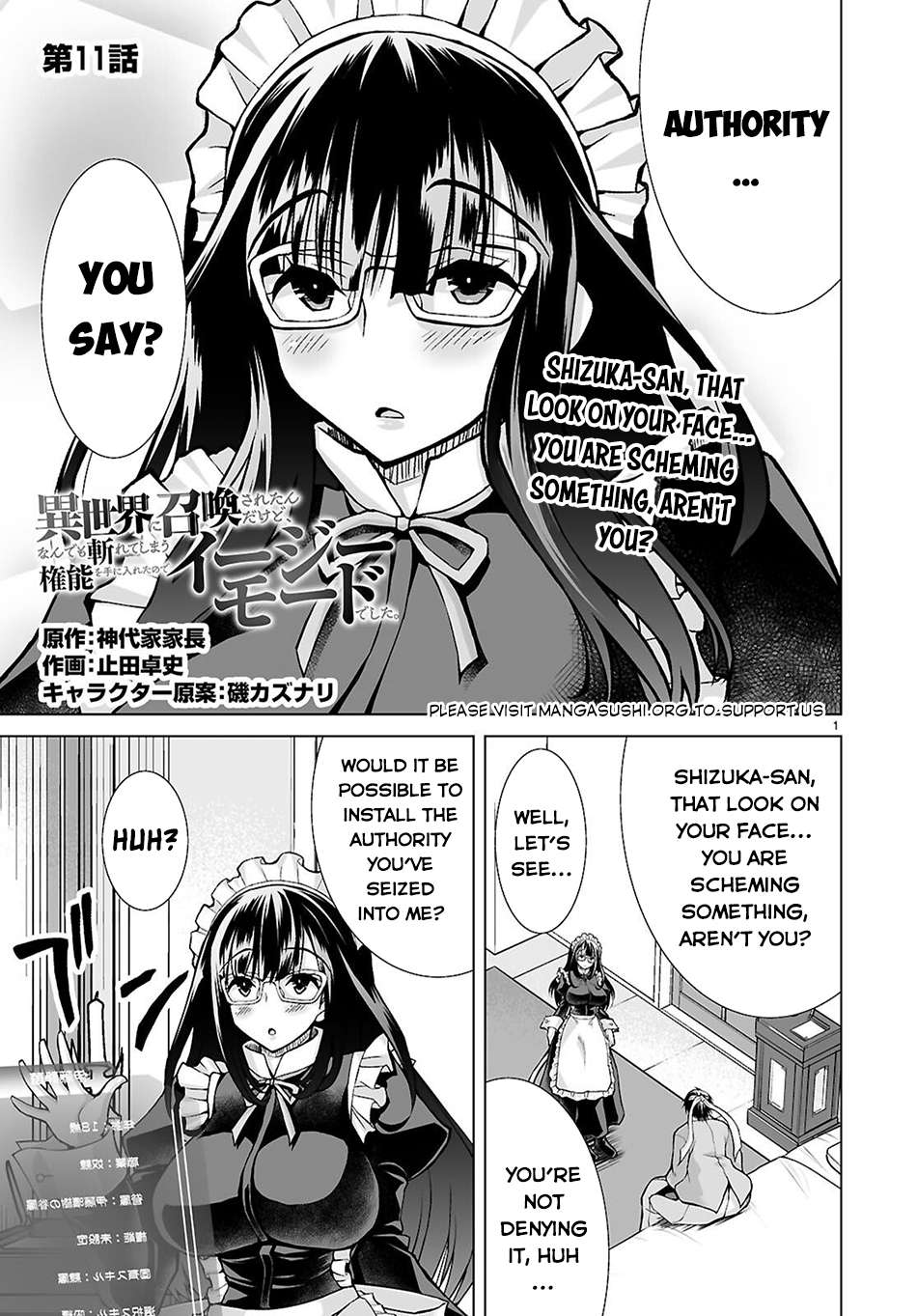 Page 2 of Chapter 11