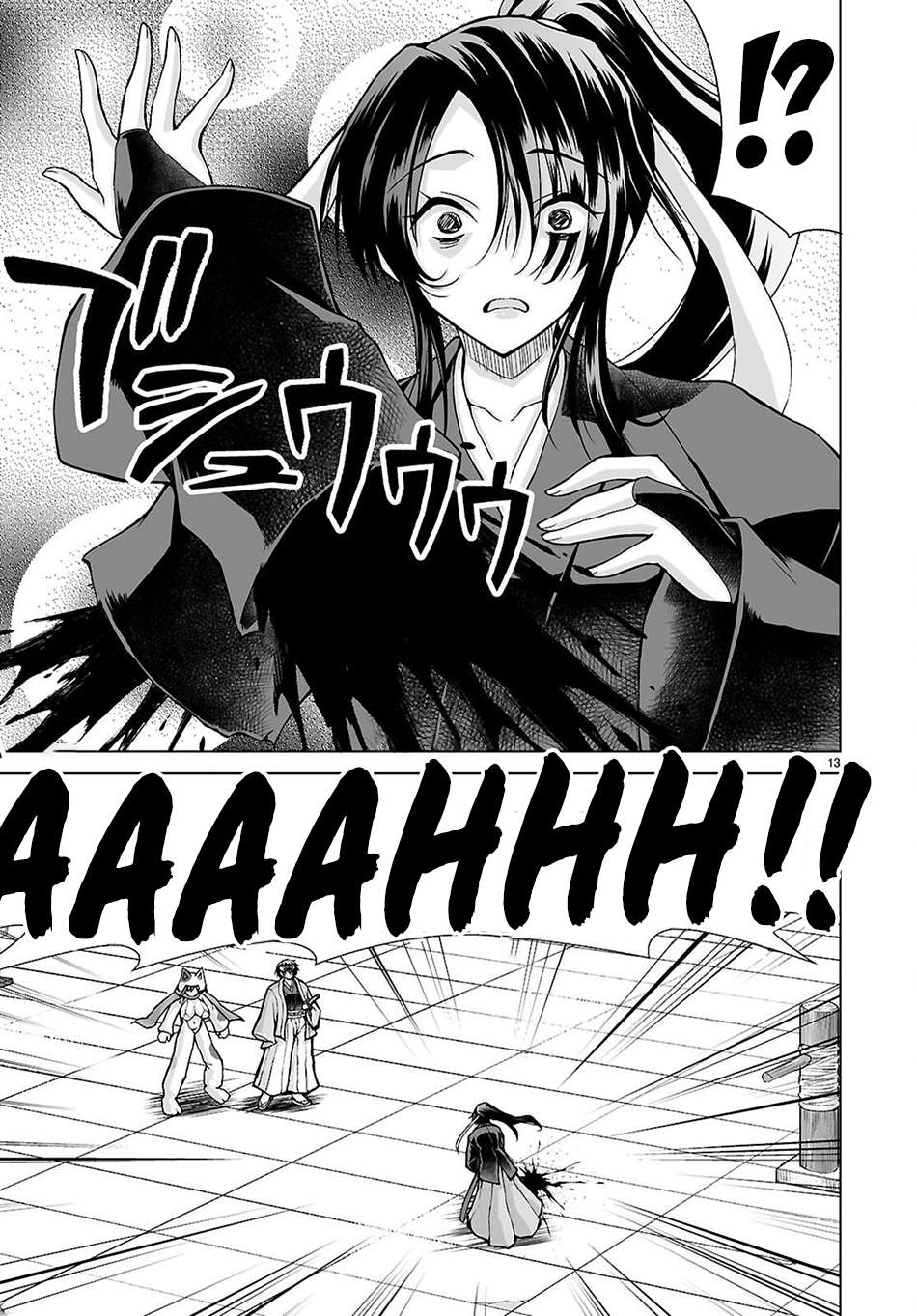 Page 14 of Chapter 11