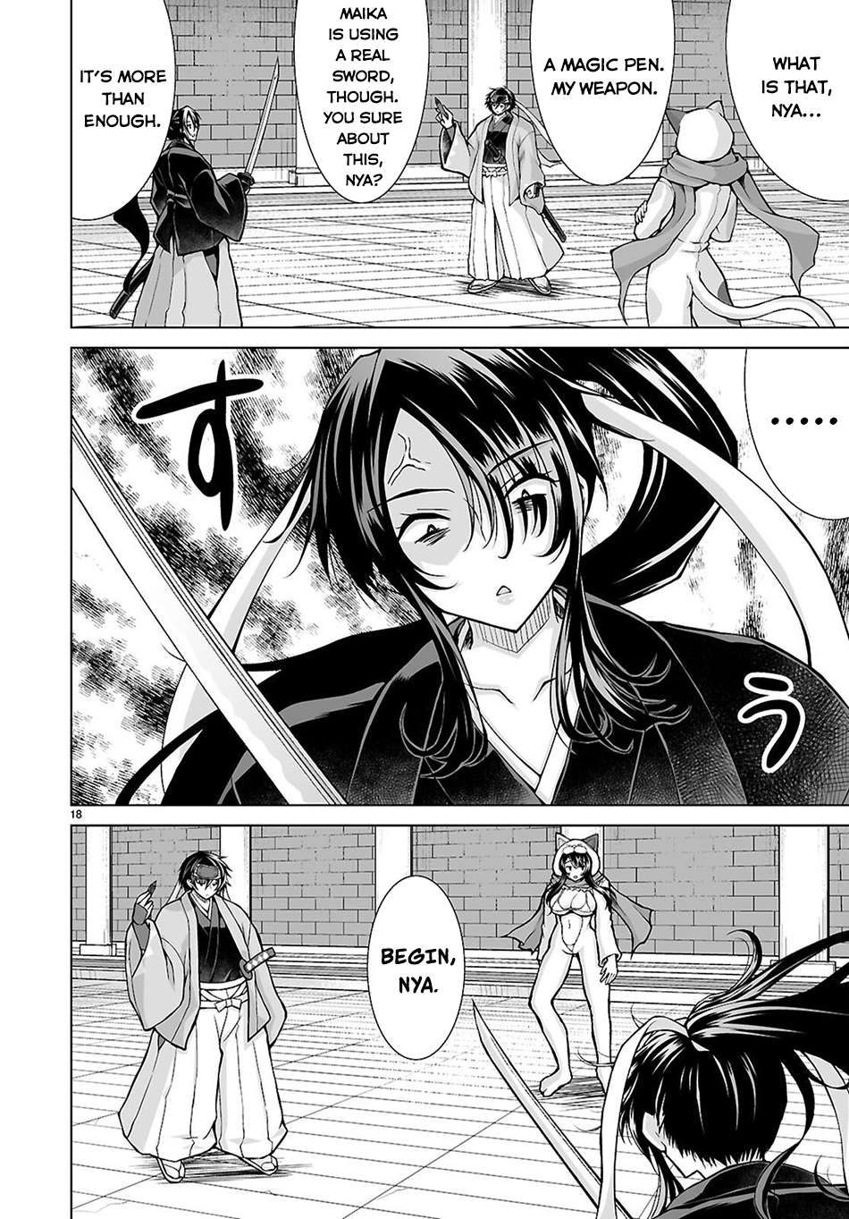 Page 19 of Chapter 11