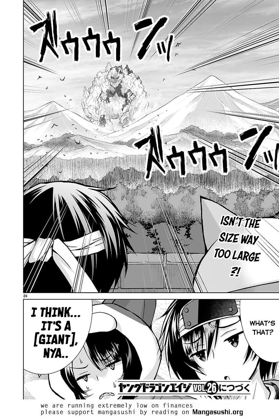 Page 25 of Chapter 11