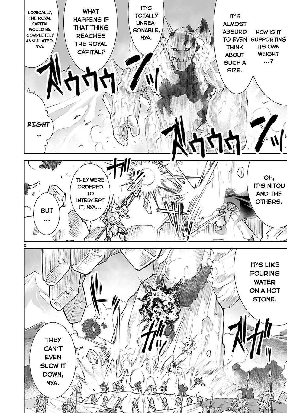 Page 3 of Chapter 12
