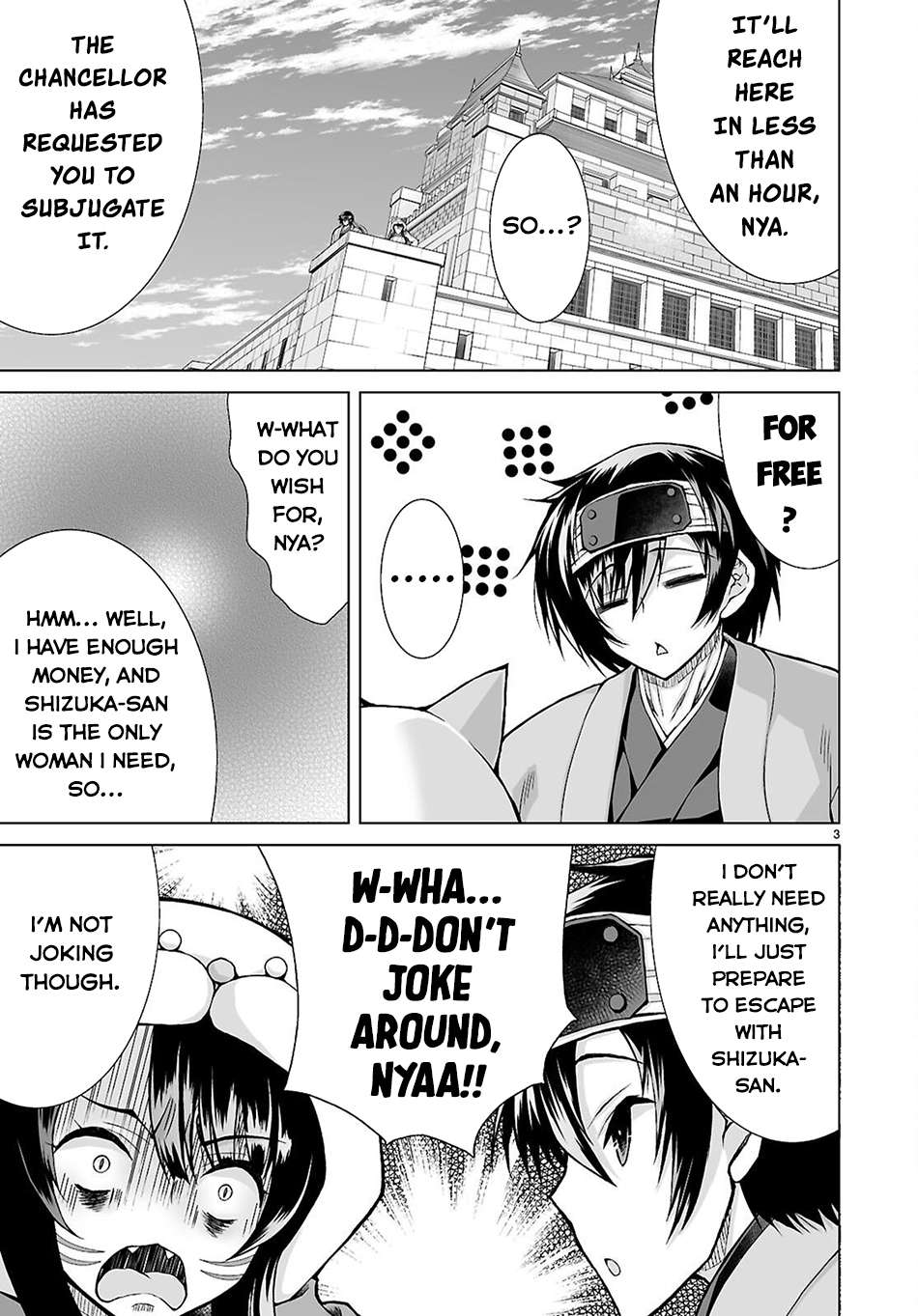Page 4 of Chapter 12