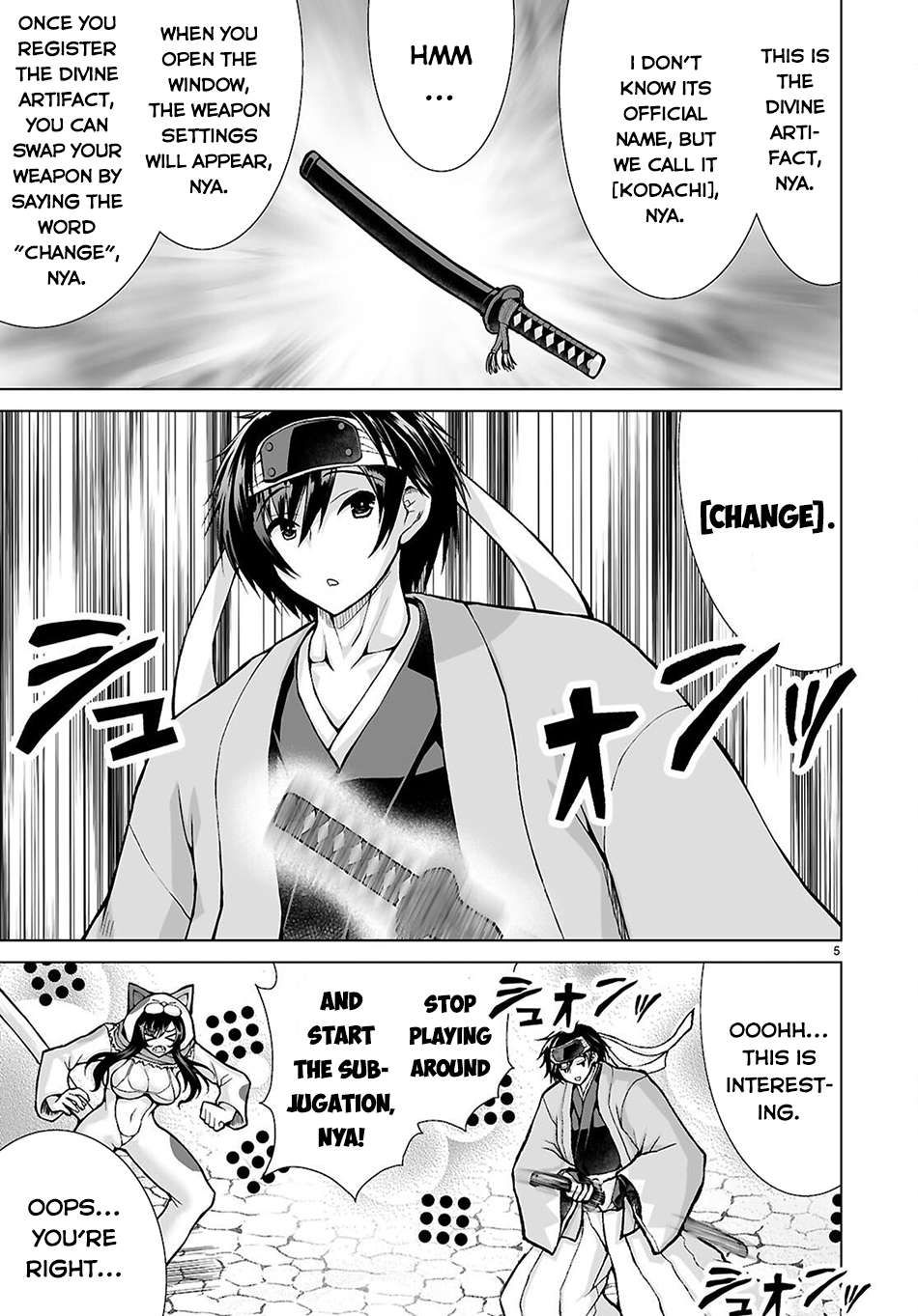Page 6 of Chapter 12