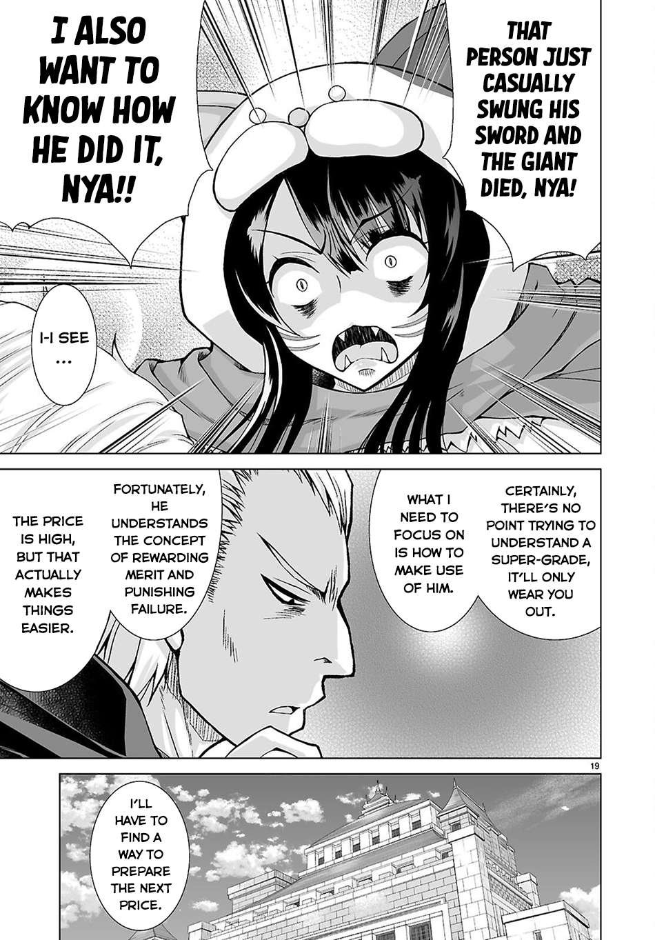 Page 18 of Chapter 12