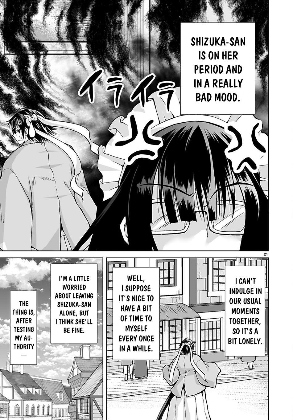Page 20 of Chapter 12