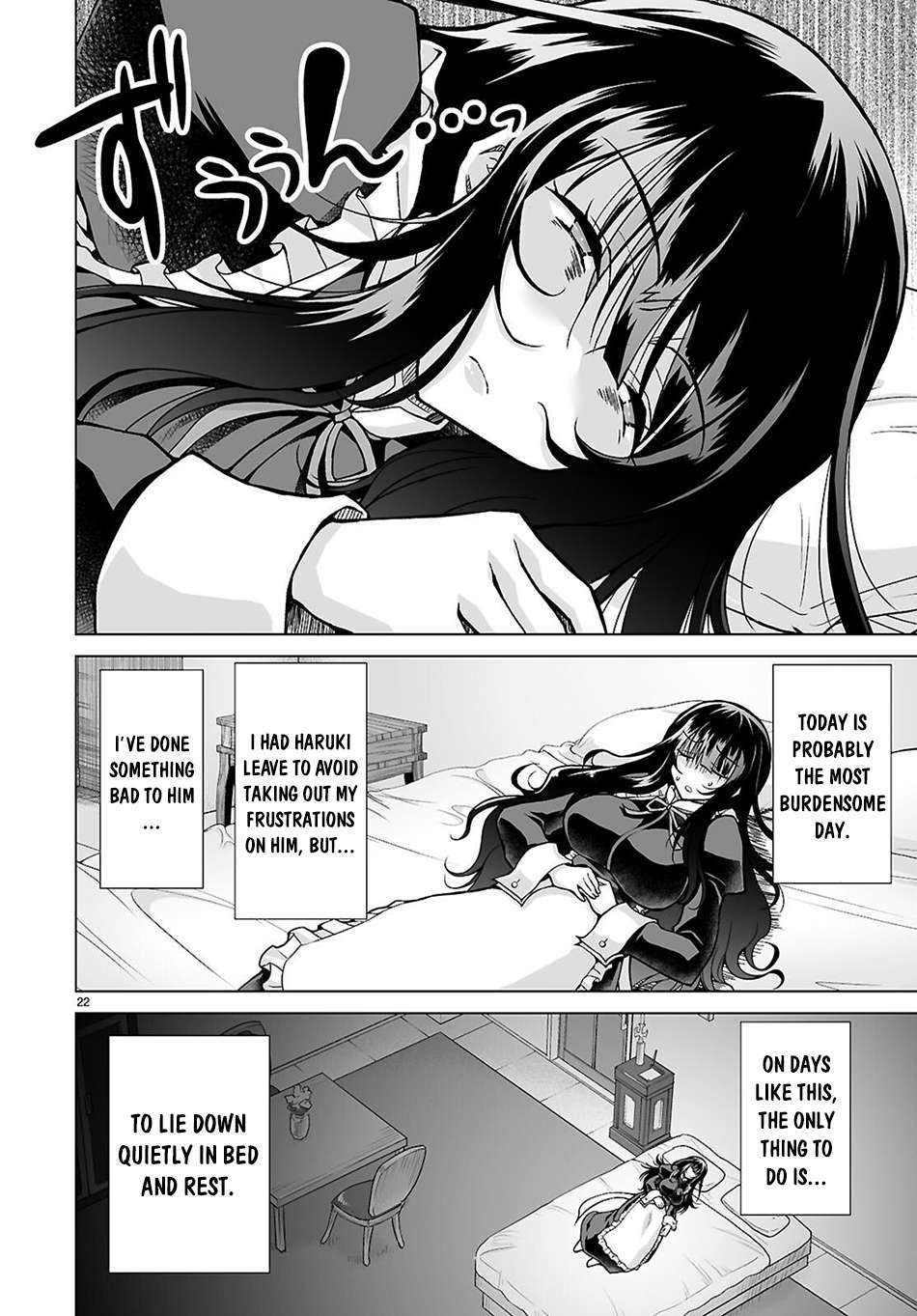 Page 21 of Chapter 12