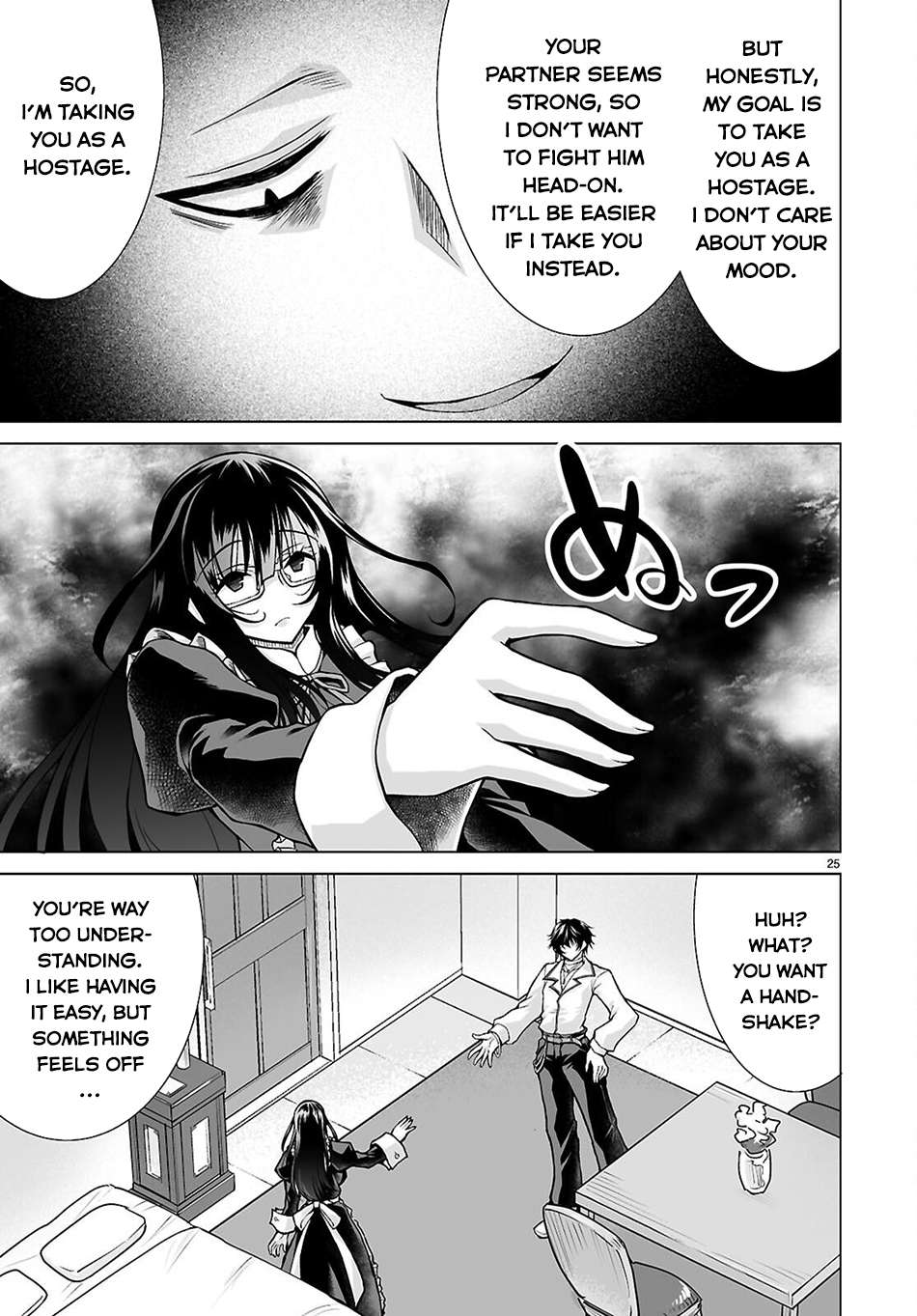 Page 24 of Chapter 12