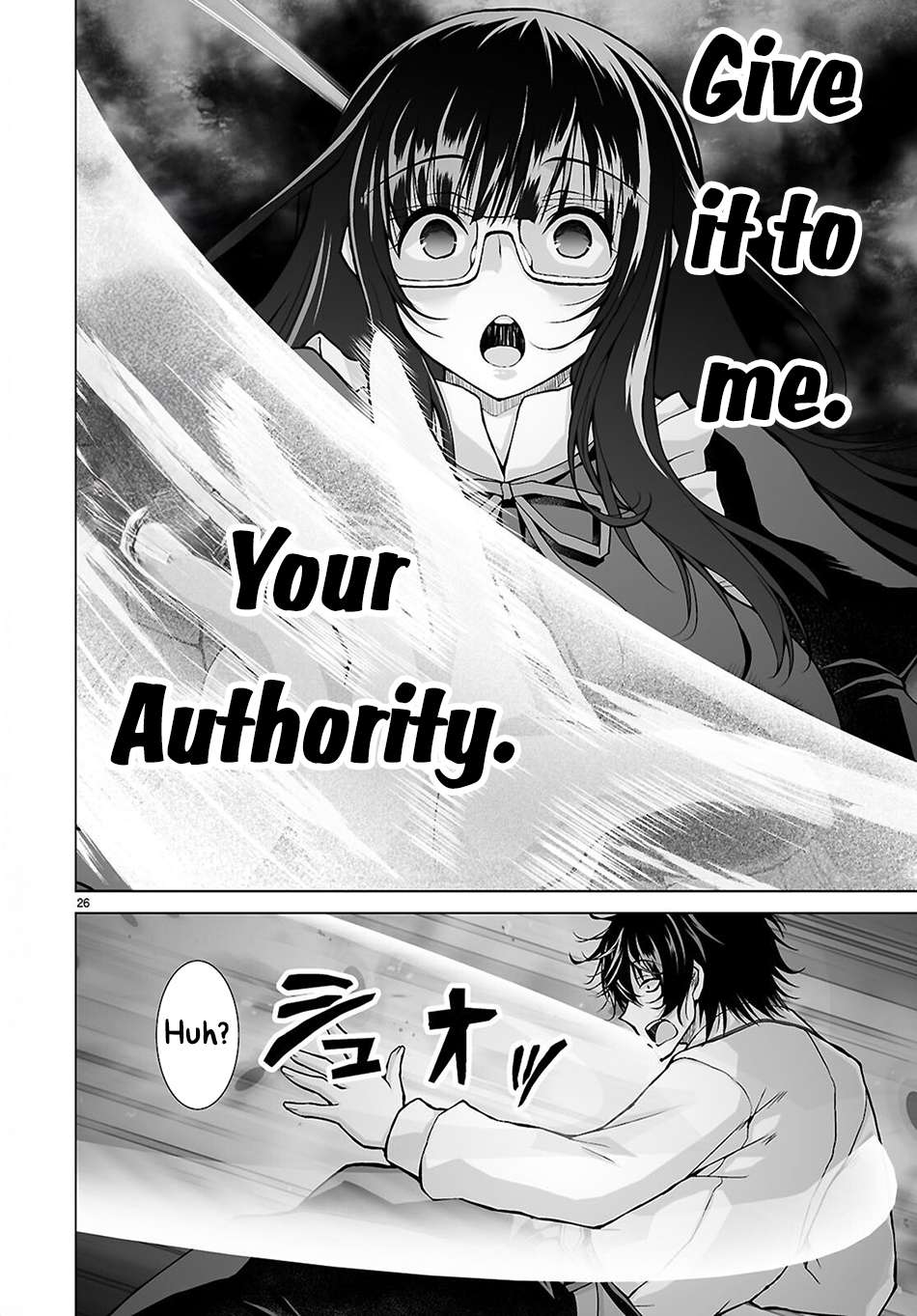 Page 25 of Chapter 12
