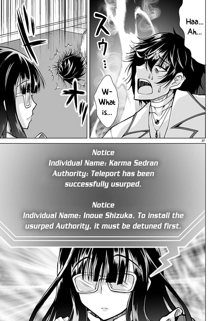 Page 26 of Chapter 12