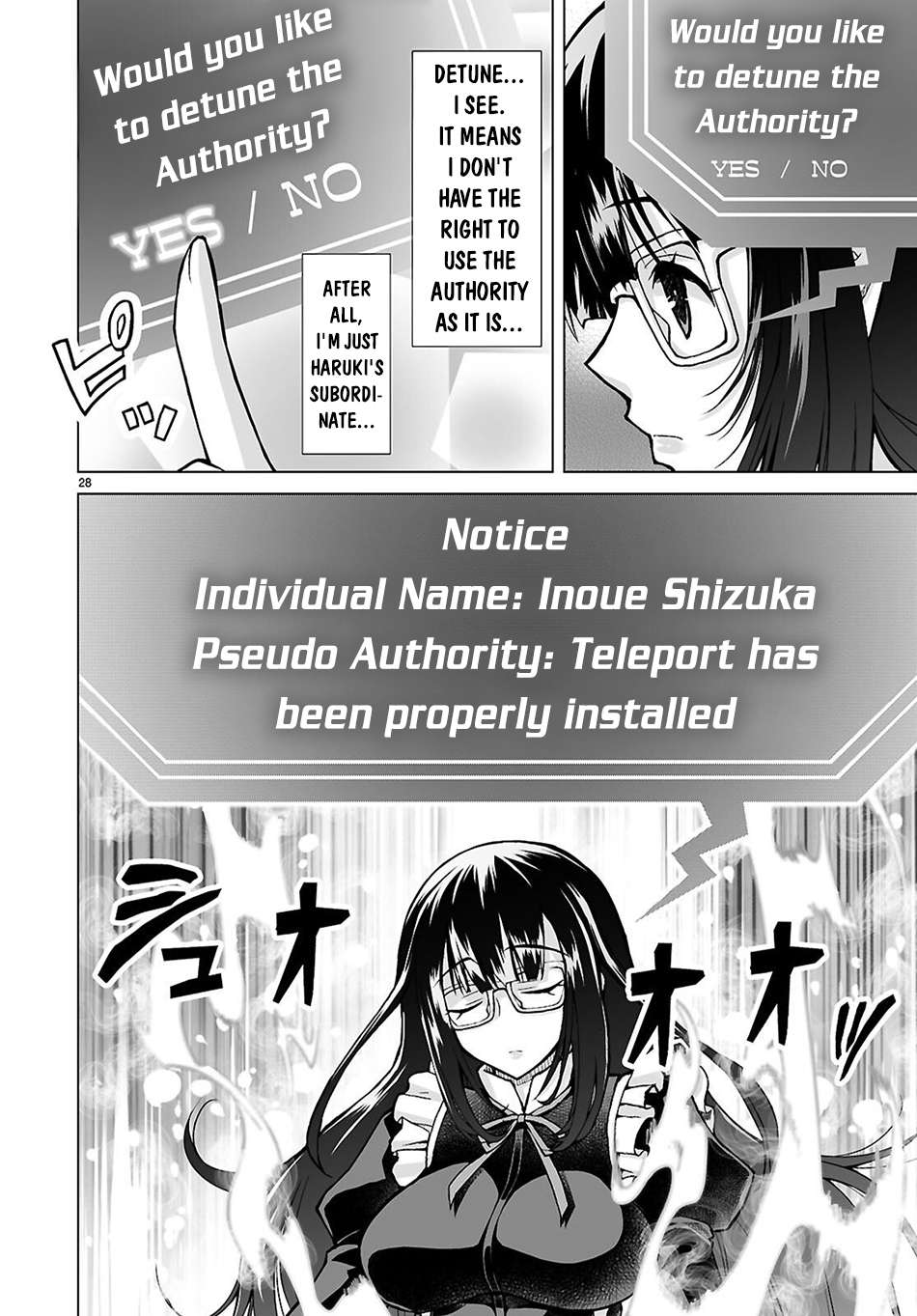 Page 27 of Chapter 12