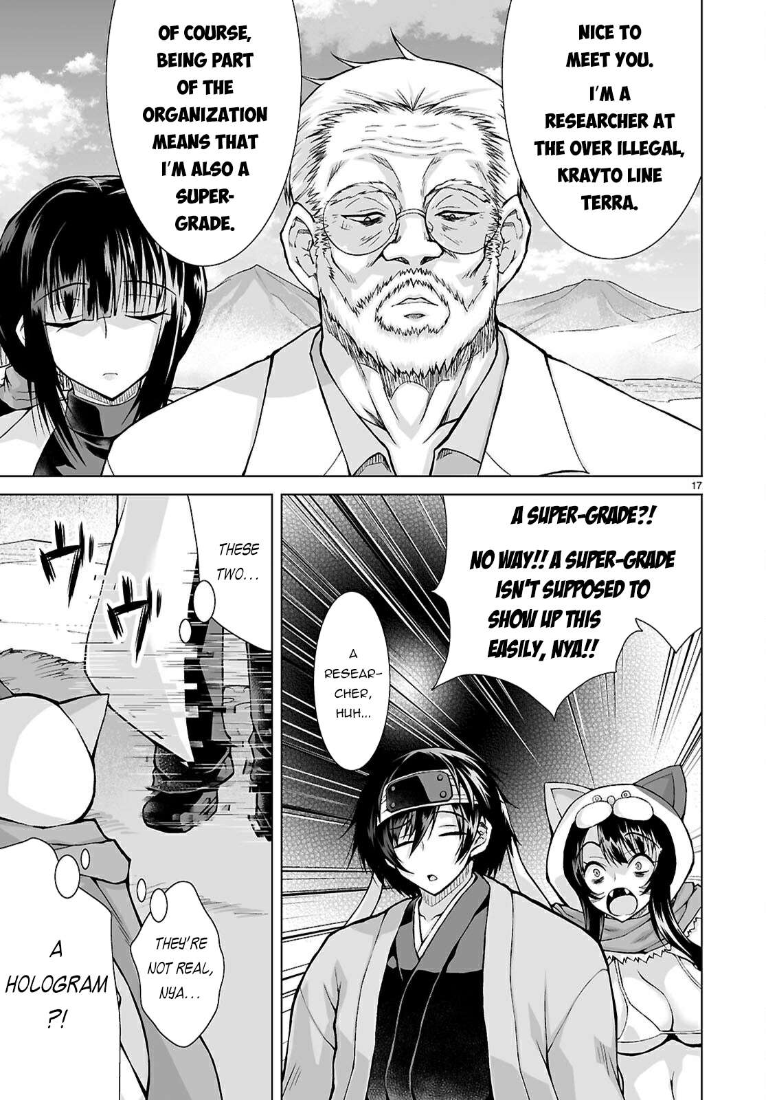 Page 20 of Chapter 13