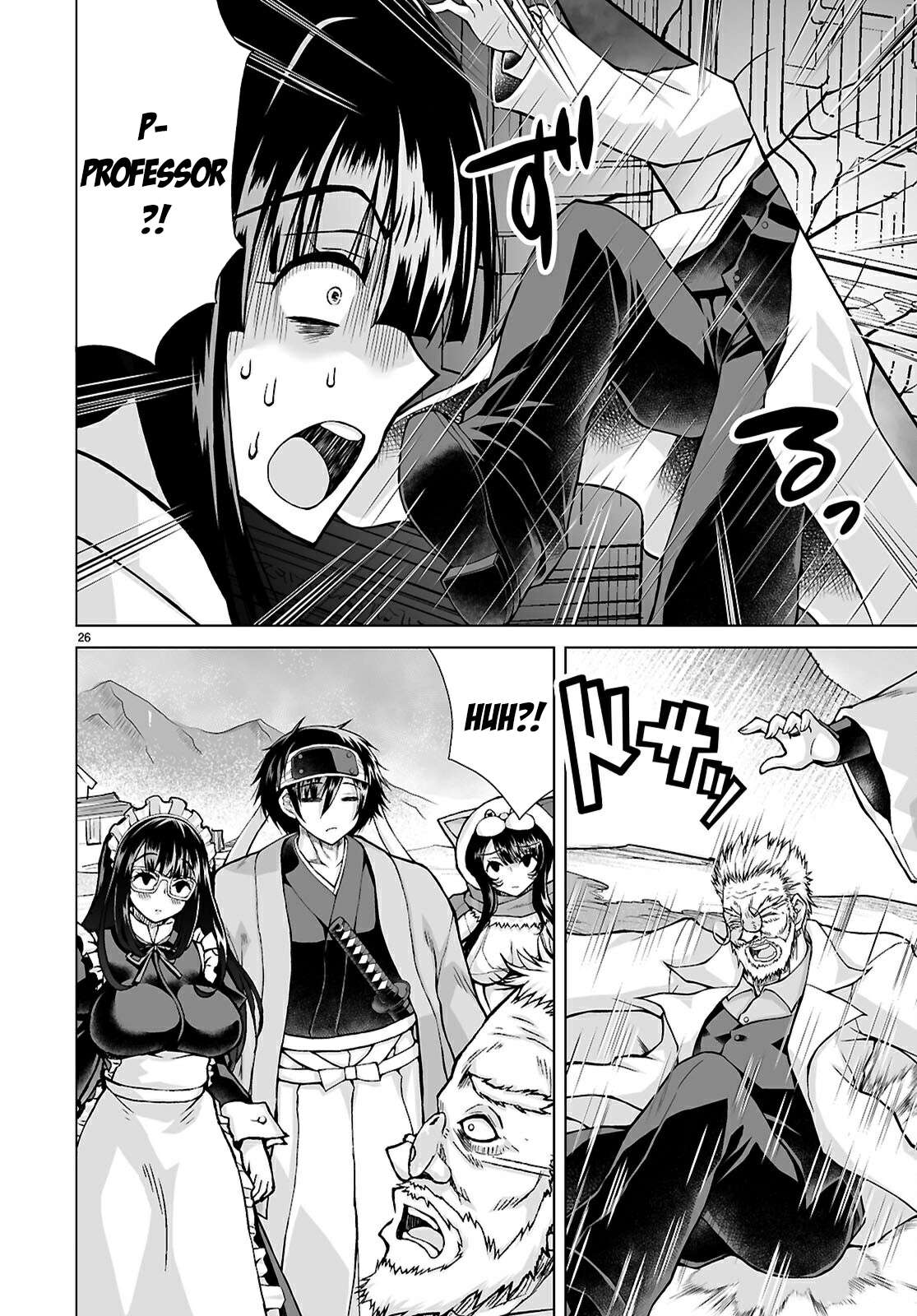 Page 29 of Chapter 13