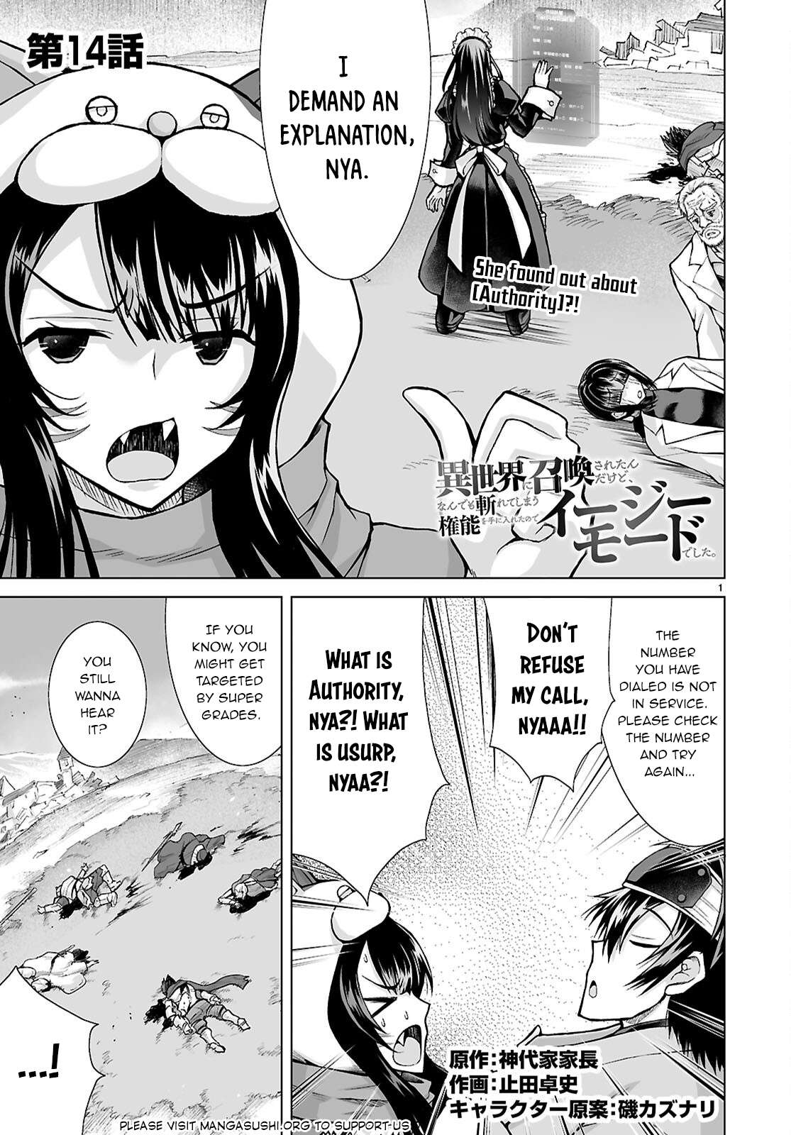 Page 2 of Chapter 14