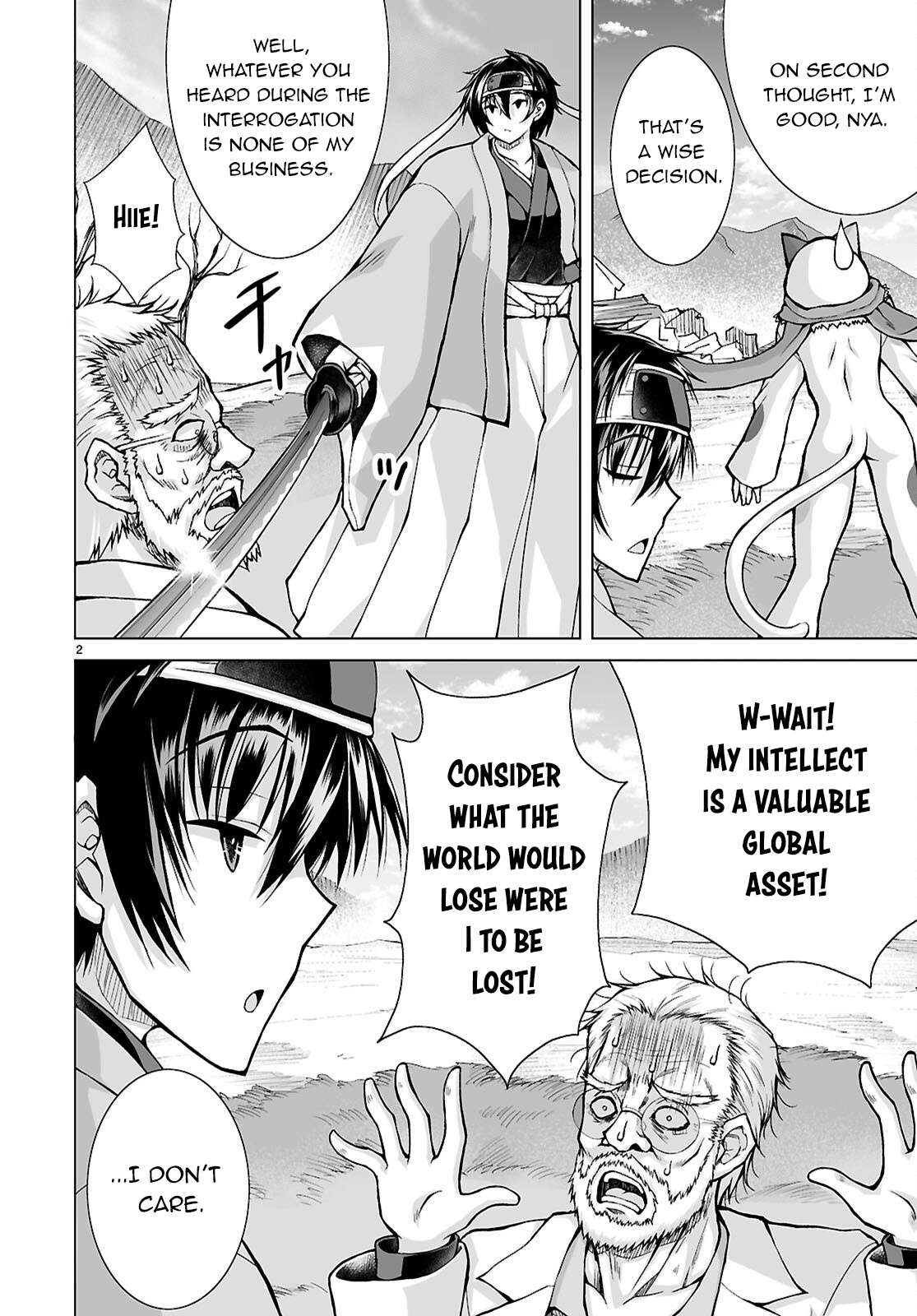 Page 3 of Chapter 14
