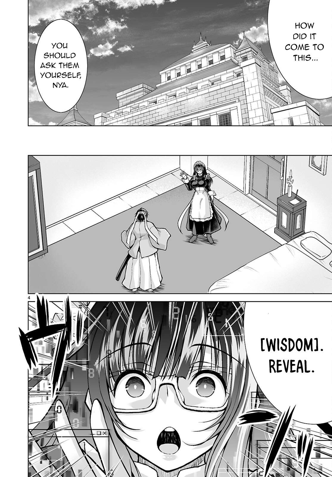 Page 5 of Chapter 14