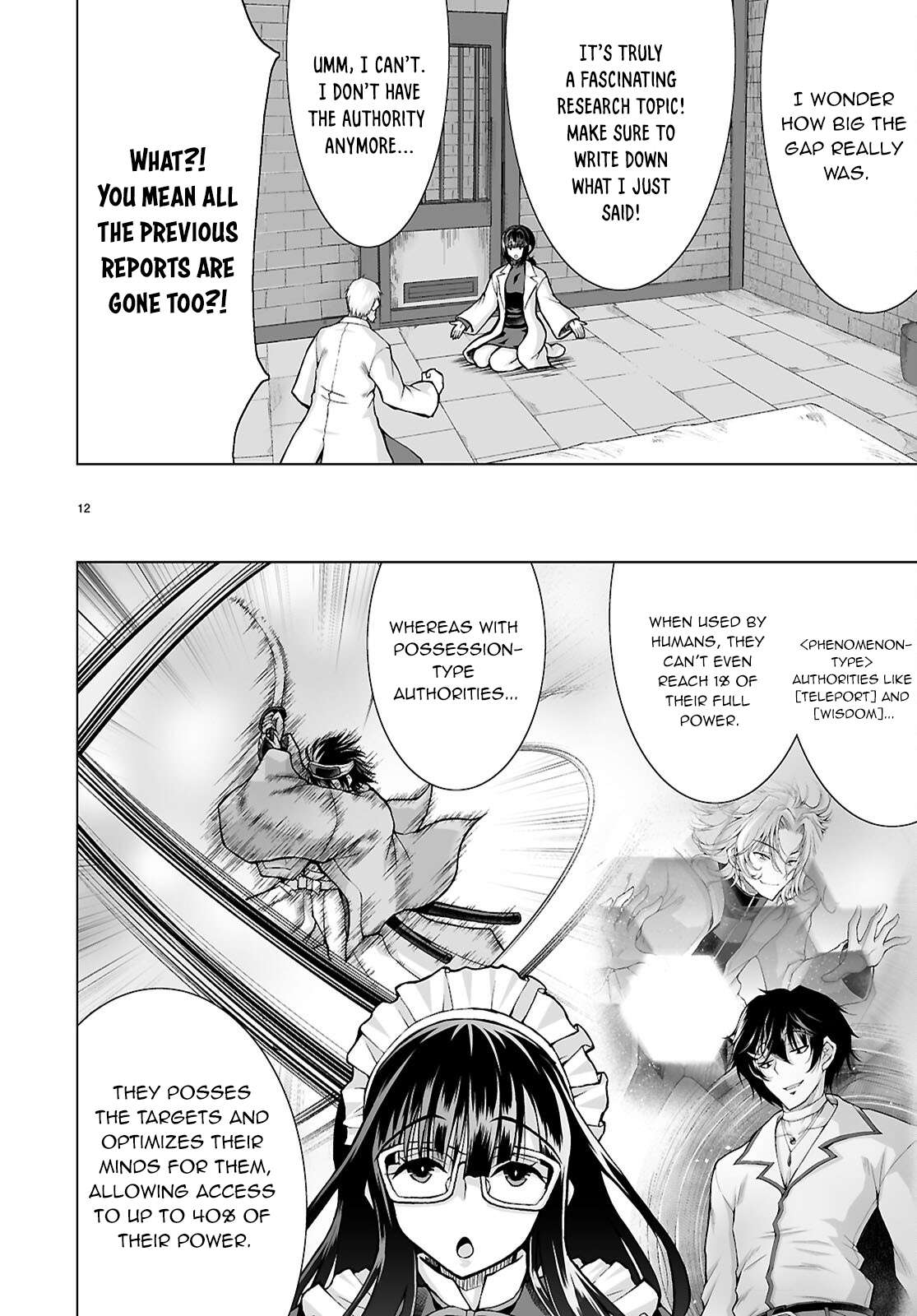 Page 13 of Chapter 14