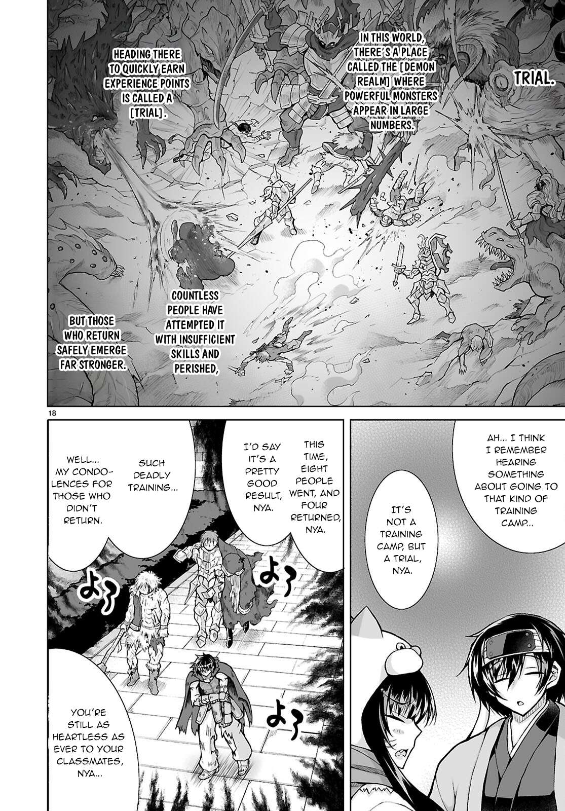 Page 19 of Chapter 14