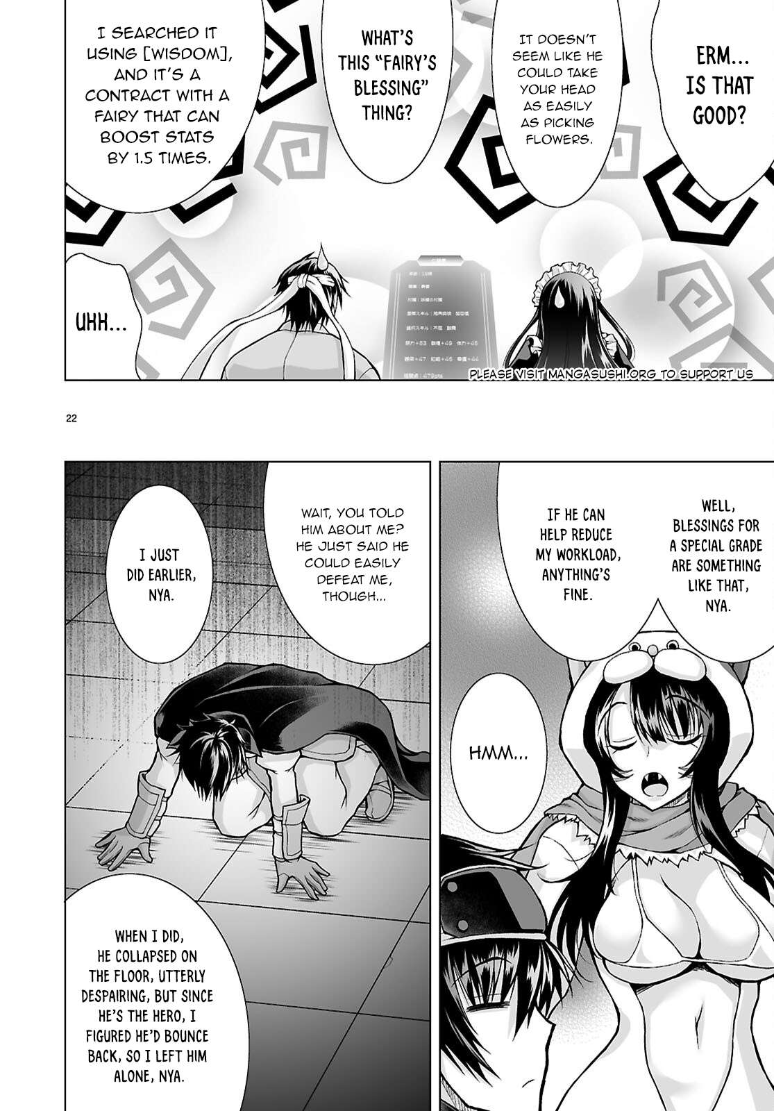 Page 23 of Chapter 14