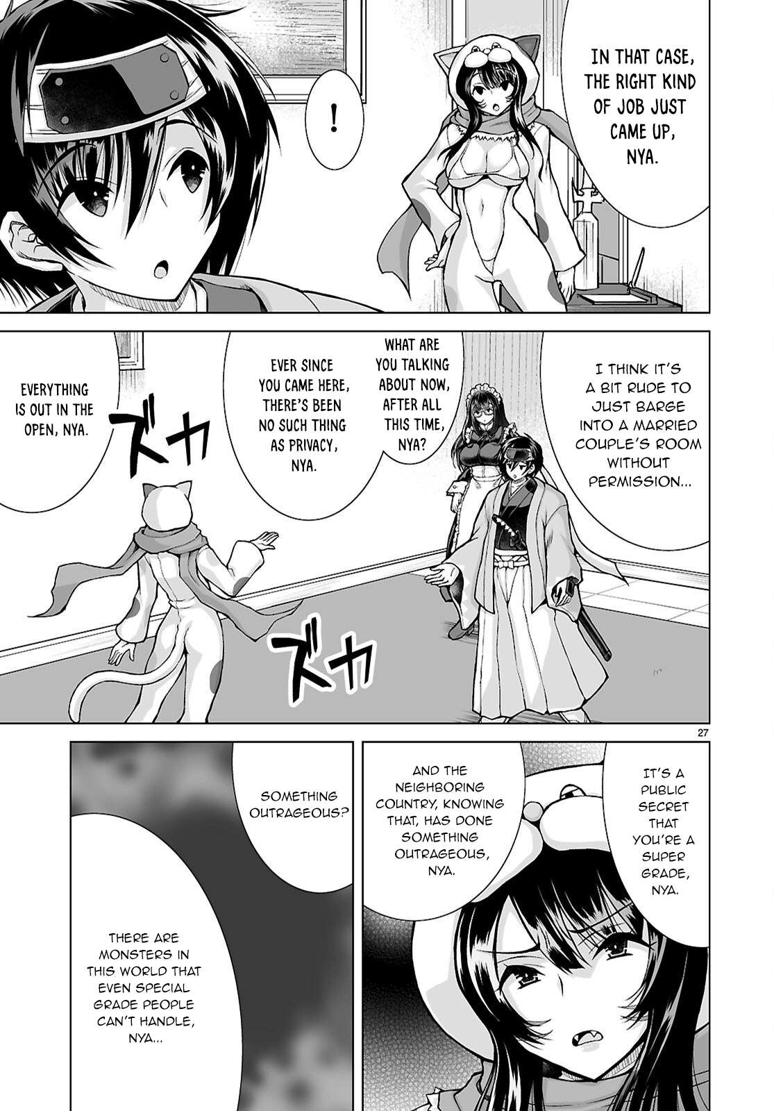 Page 28 of Chapter 14