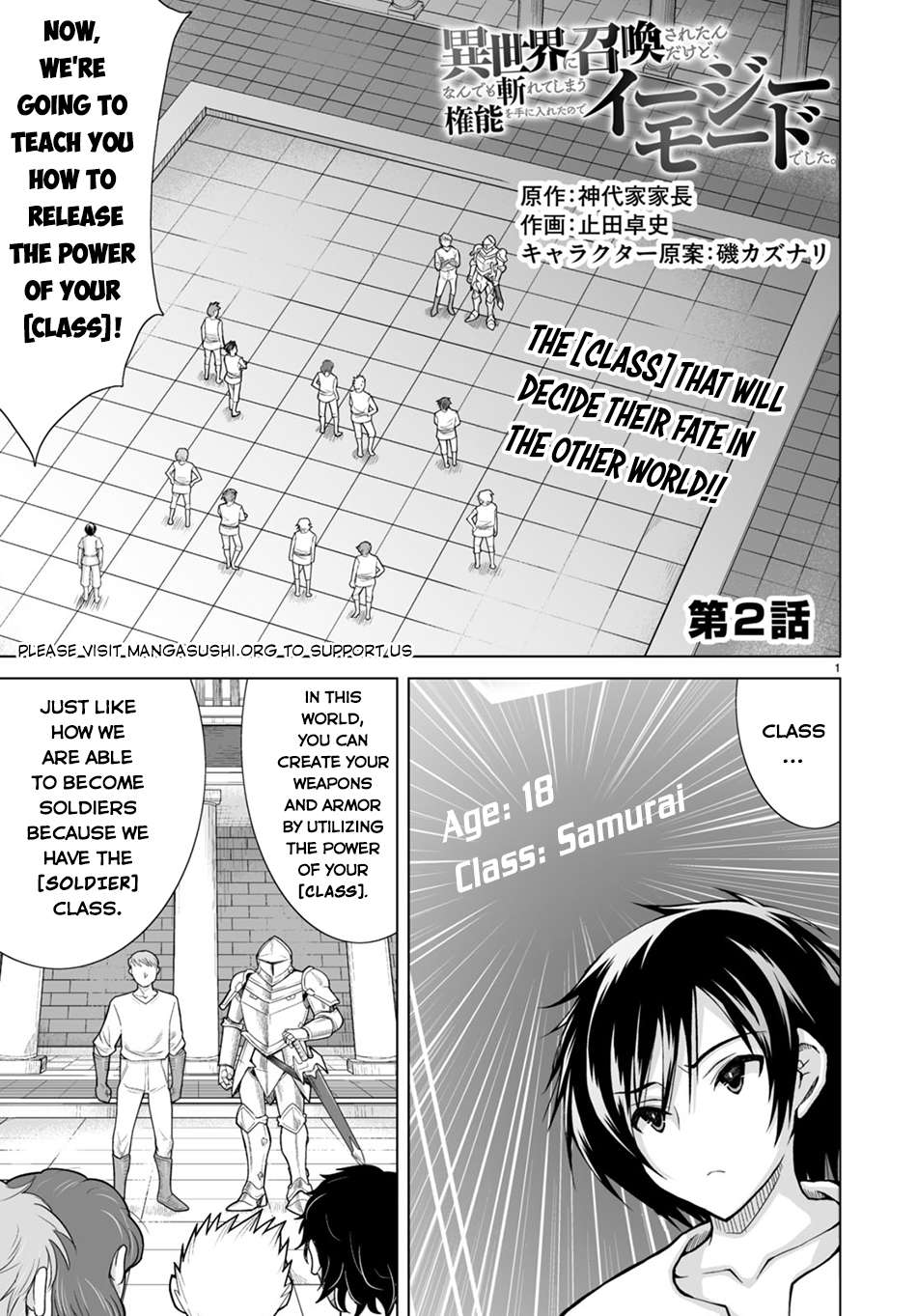 Page 2 of Chapter 2
