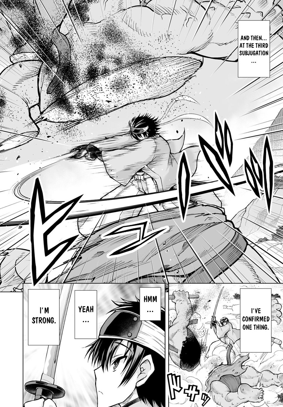 Page 7 of Chapter 3