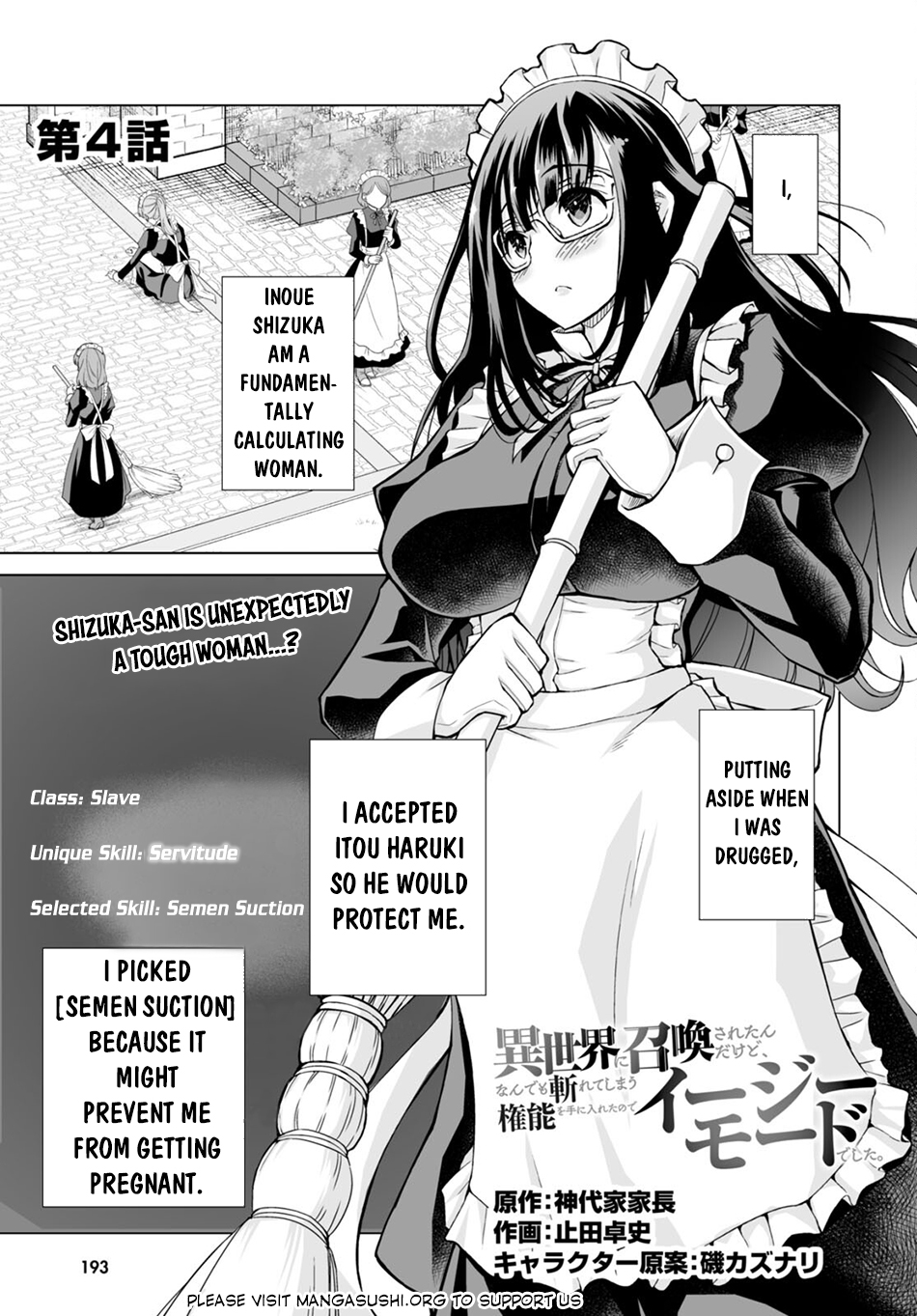 Page 2 of Chapter 4