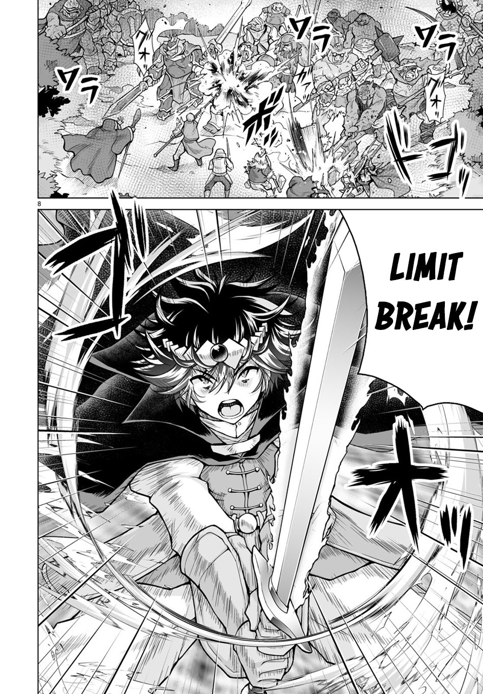 Page 9 of Chapter 4