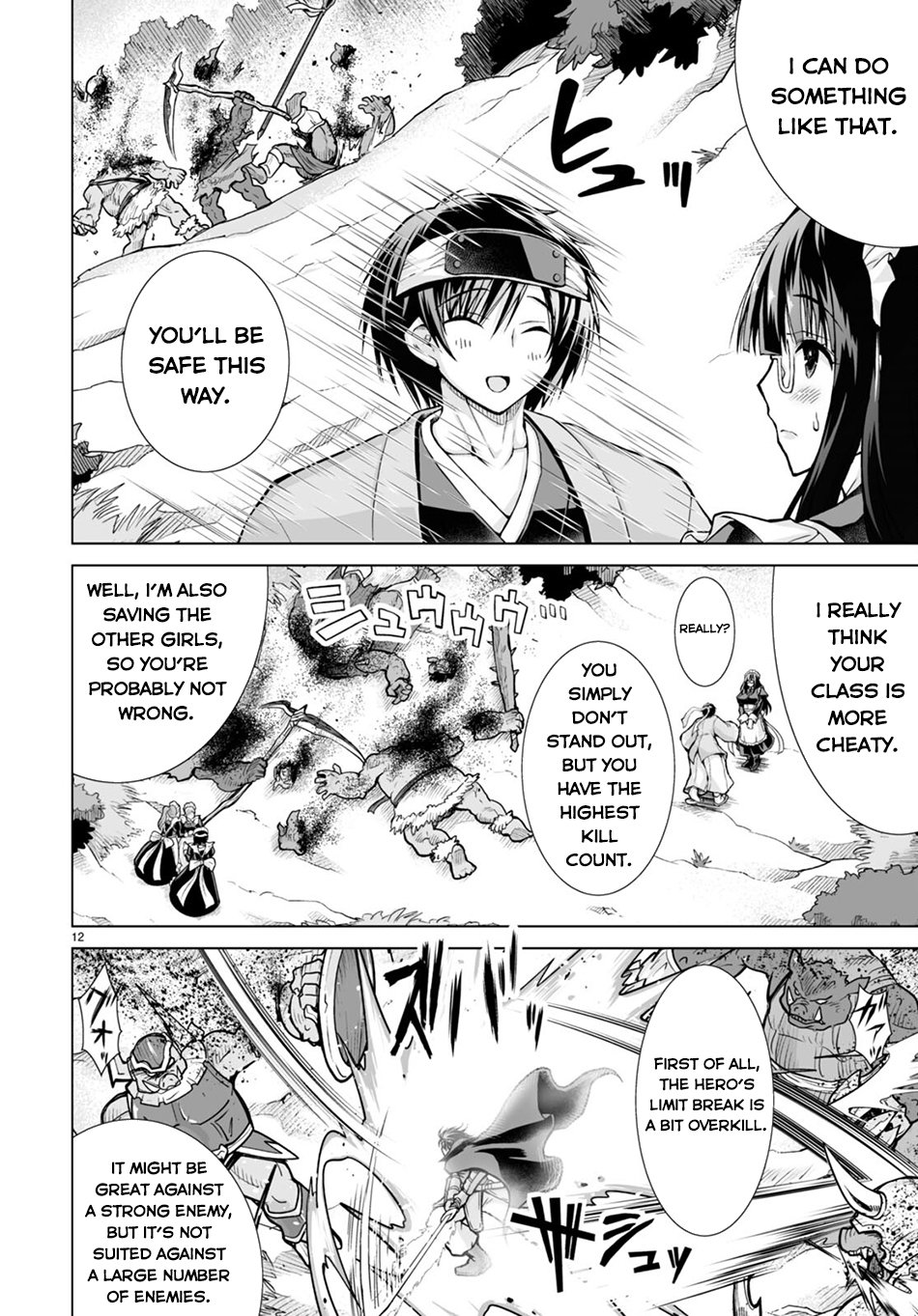 Page 13 of Chapter 4
